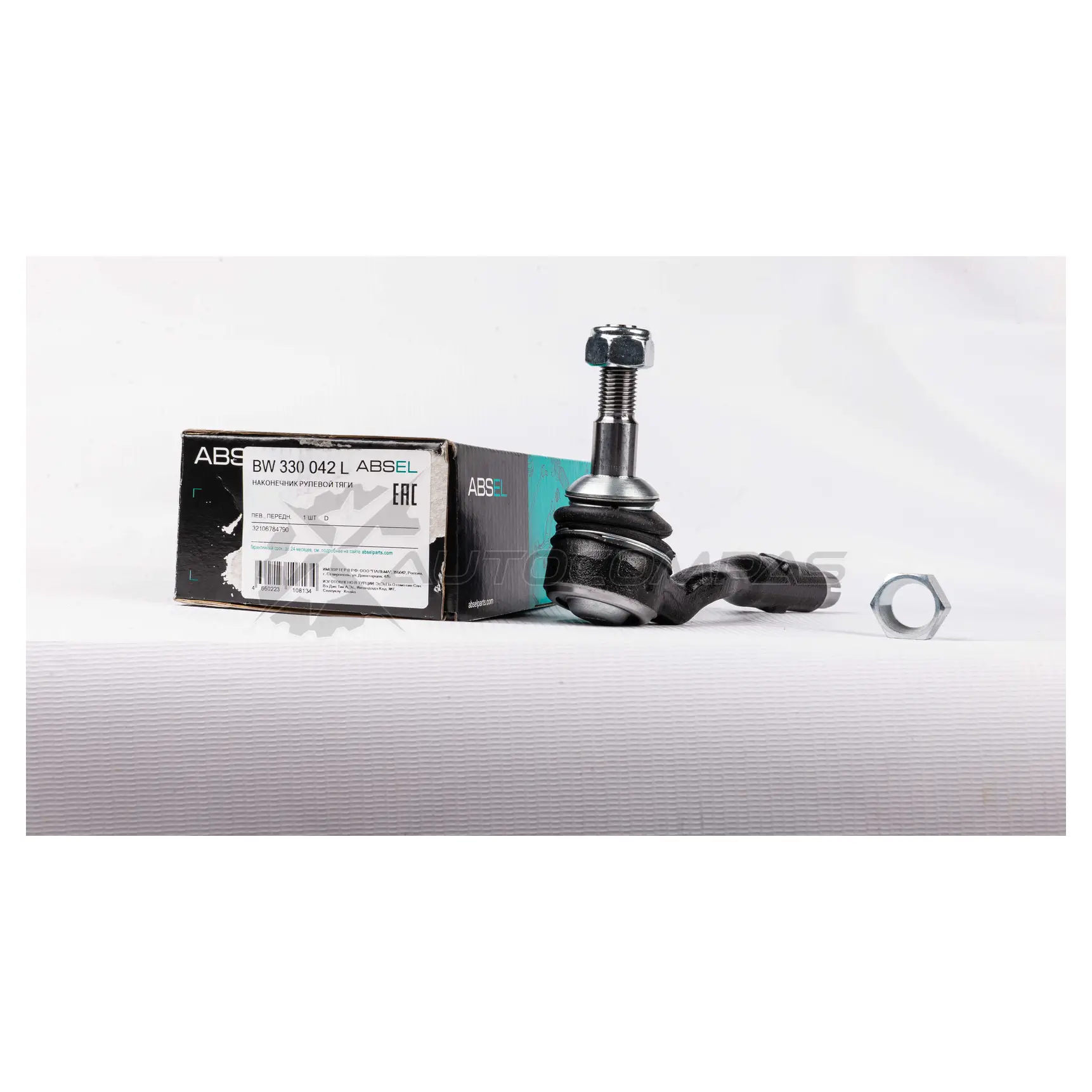 Наконечник рулевой тяги ABSEL XJPBZ P6 BW330042L 1441303462 - Изображение 1