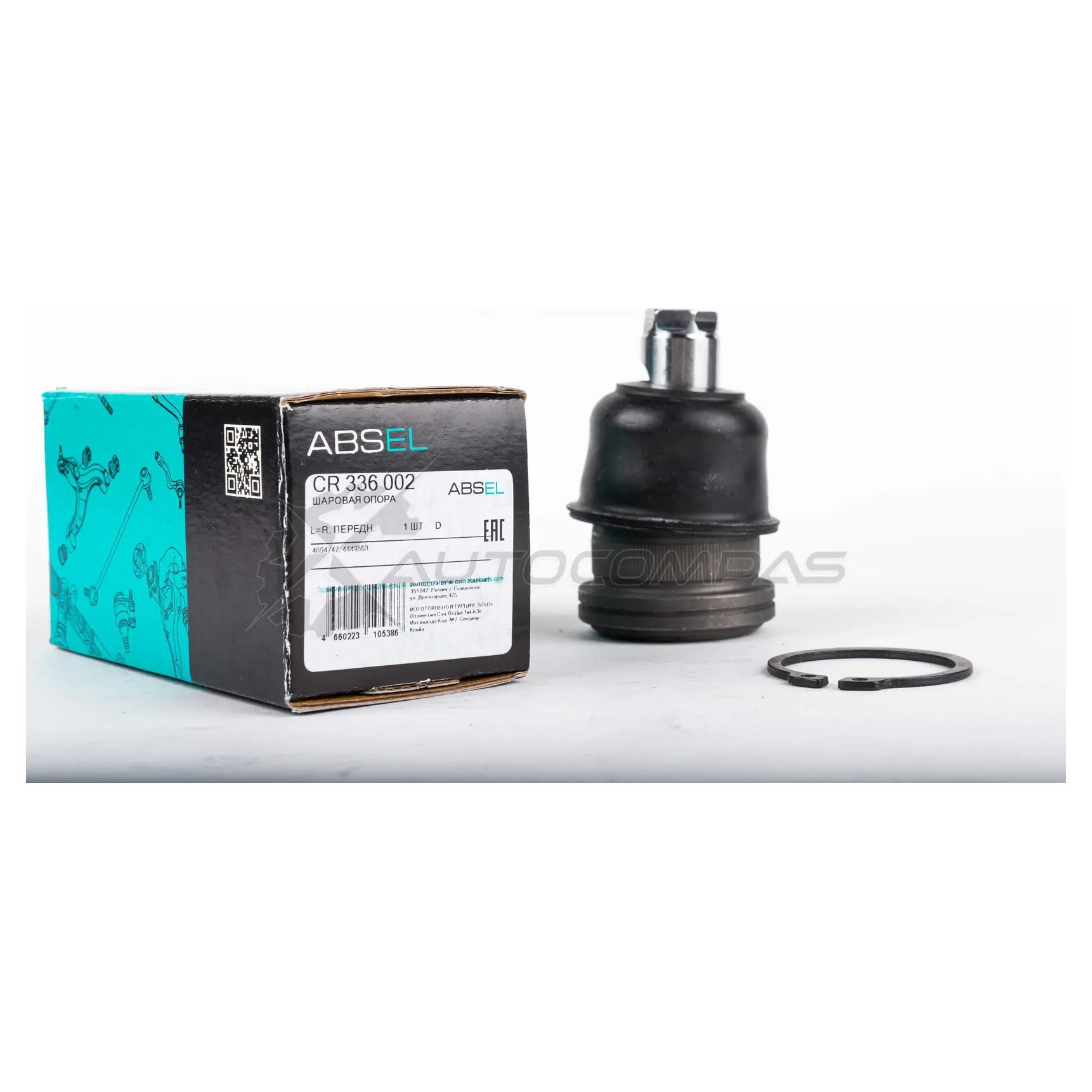 Опора шаровая ABSEL CR336002 1441303732 XG4 QVQ изображение 0