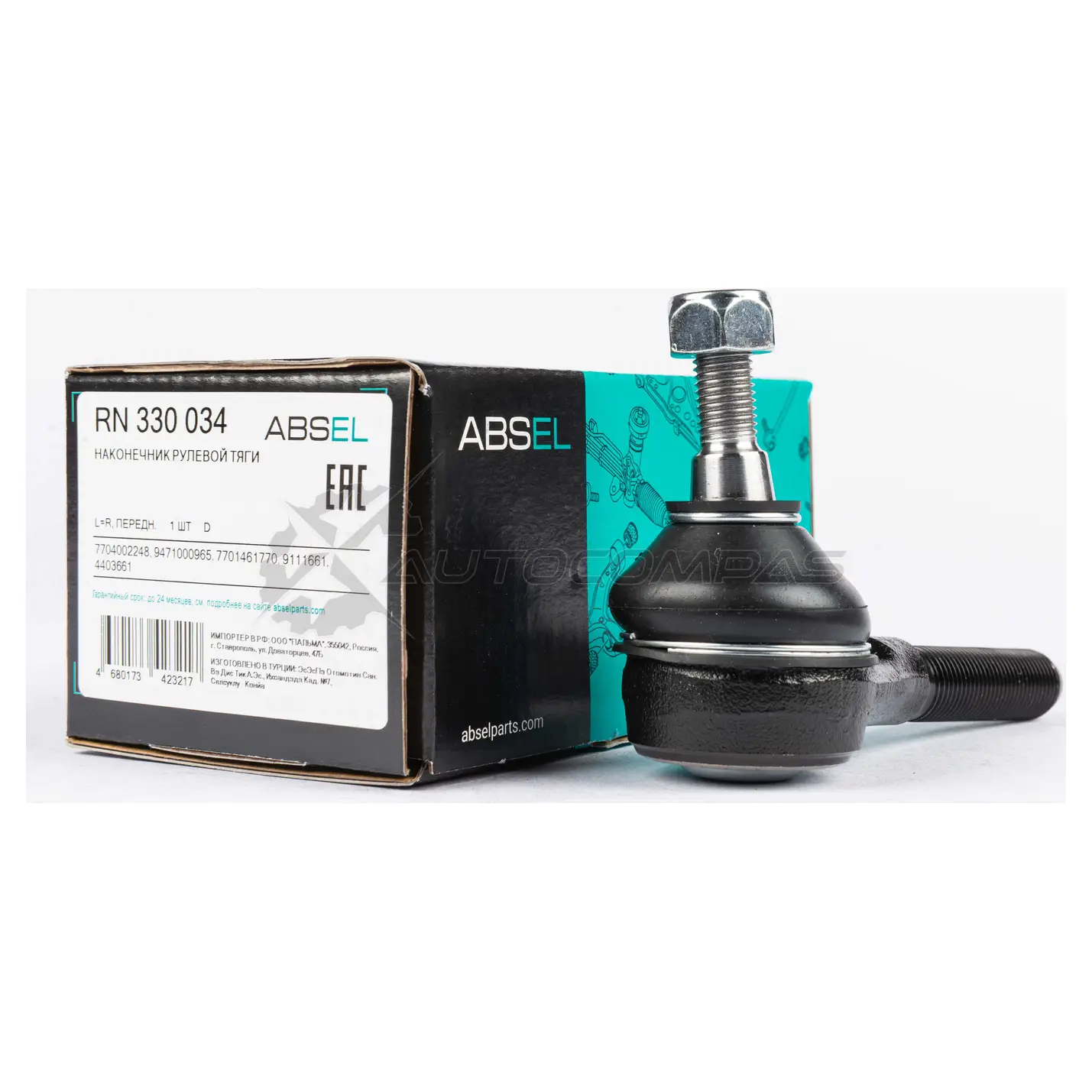 Наконечник рулевой тяги ABSEL FJCL GSX RN330034 1441303837 изображение 0