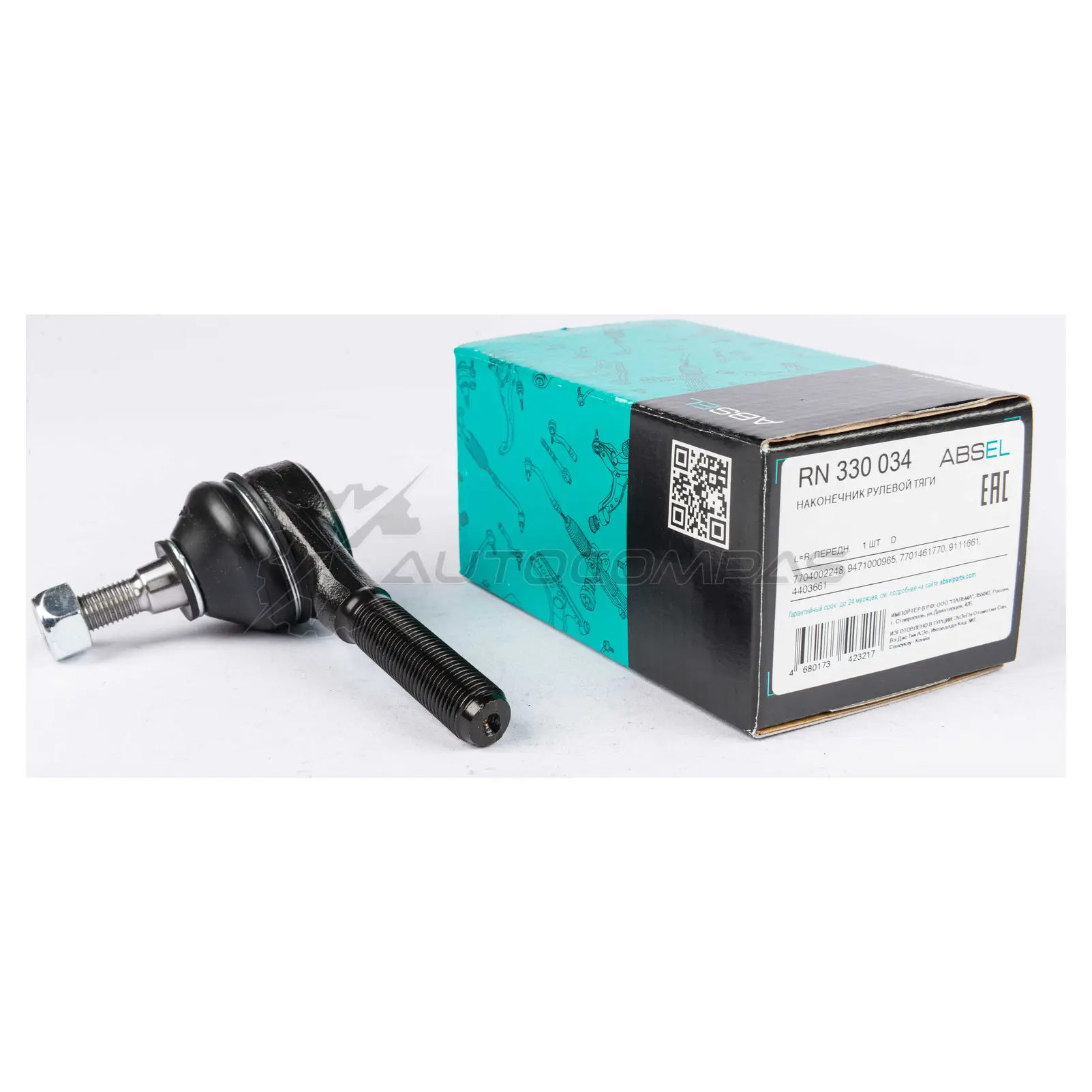 Наконечник рулевой тяги ABSEL FJCL GSX RN330034 1441303837 изображение 3