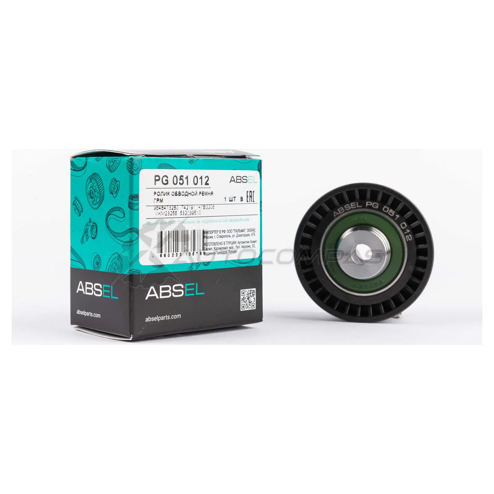 Ролик обводной ремня грм ABSEL PG051012 1441303851 M HJQZ5J - Изображение 1
