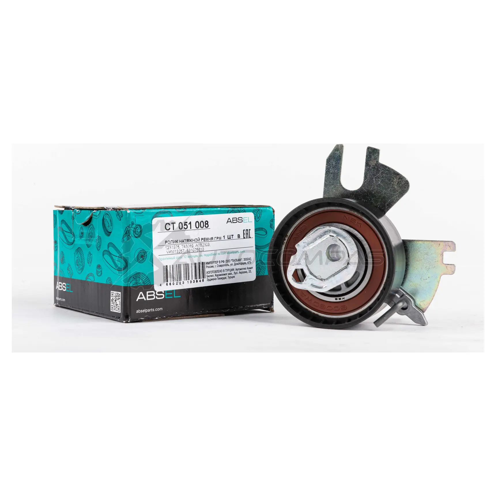 Ролик натяжной ремня грм ABSEL 1441303852 G PSCIH CT051008 - Изображение 1