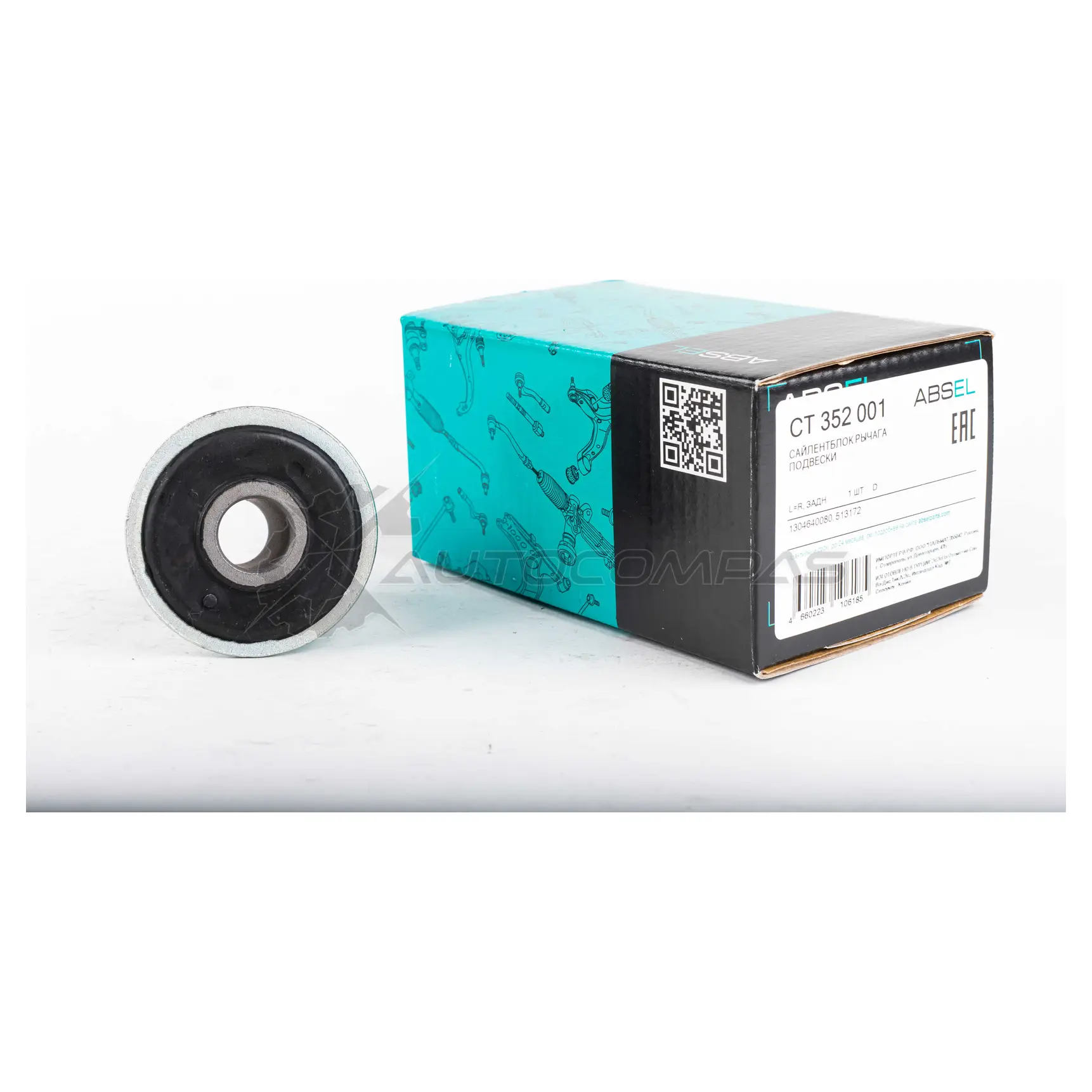 Втулка рессоры ABSEL 1441303927 IUV TX1 CT352001 - Изображение 1