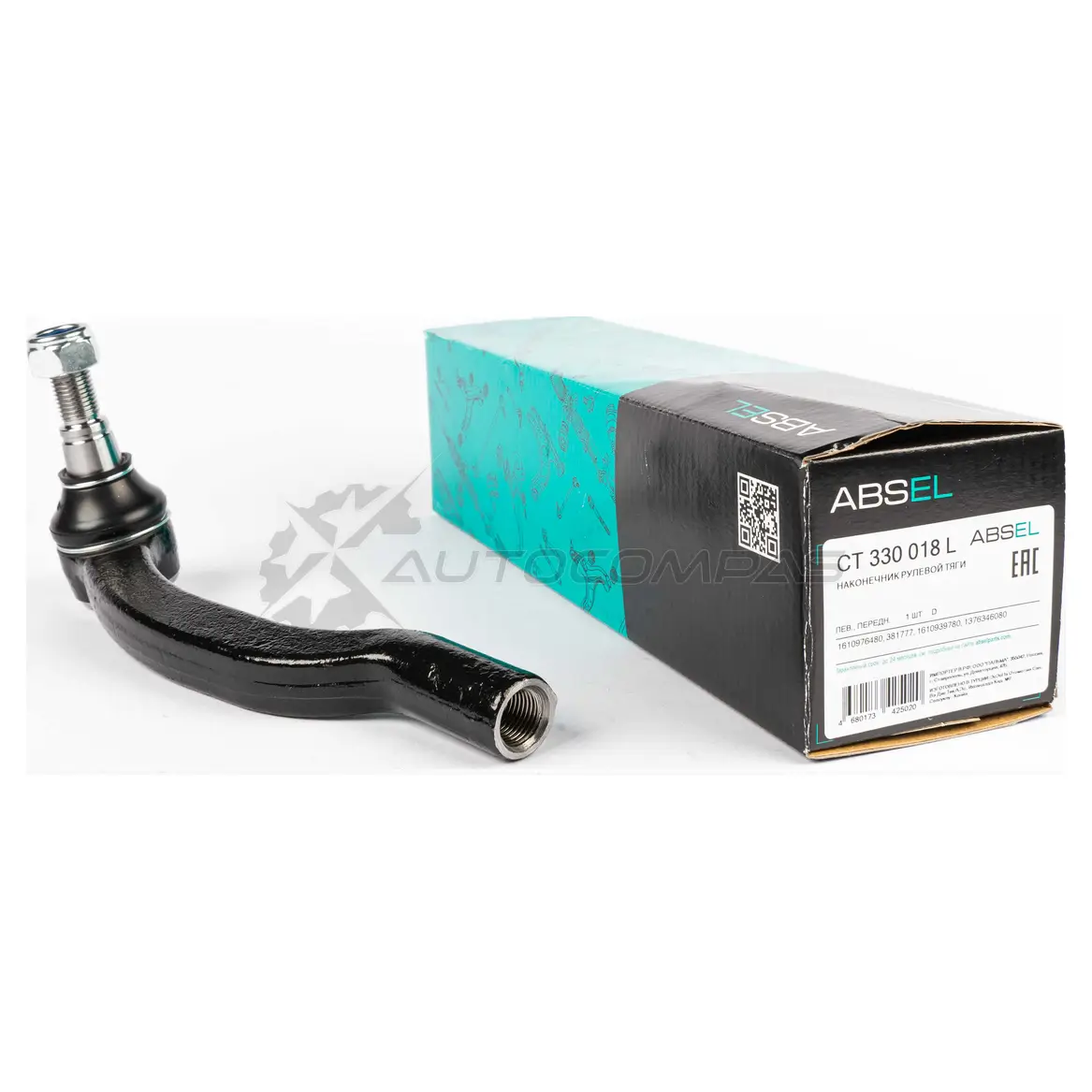 Наконечник рулевой тяги ABSEL CT330018L EX ZY2 1441303936 изображение 4