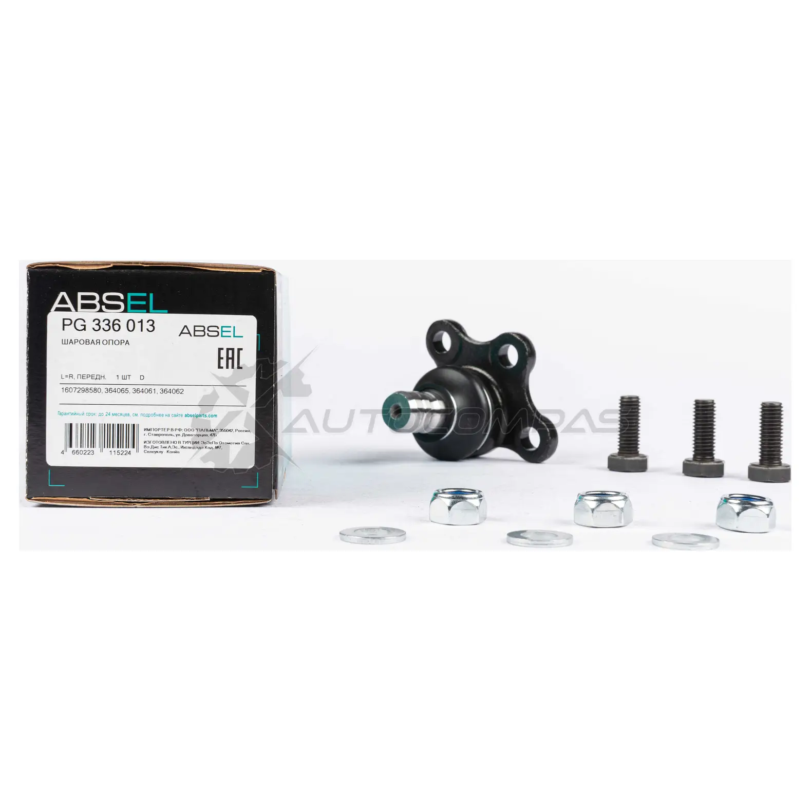 Опора шаровая ABSEL PG336013 0Z0G IRX 1441303939 - Изображение 1