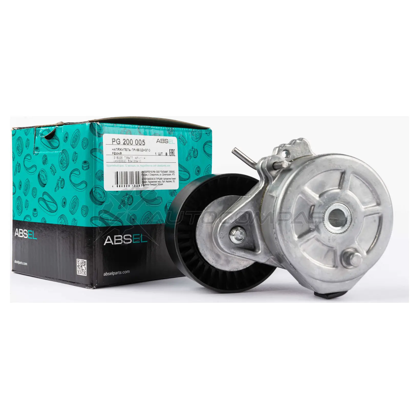 Натяжитель приводного ремня ABSEL LCE9 AU PG200005 1441303967 - Изображение 1