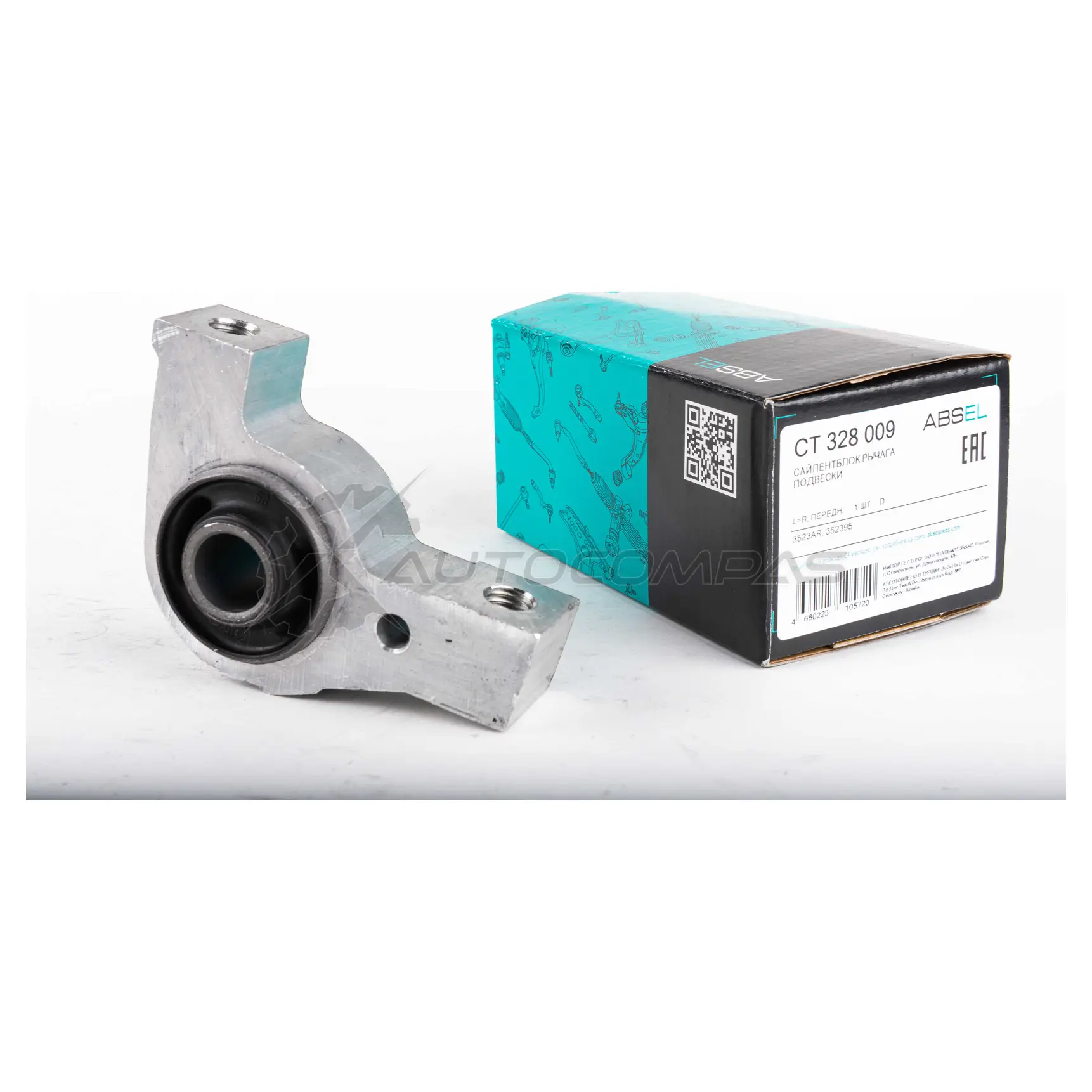 Сайлентблок рычага подвески ABSEL 1441304039 8 W90927 CT328009 - Изображение 1