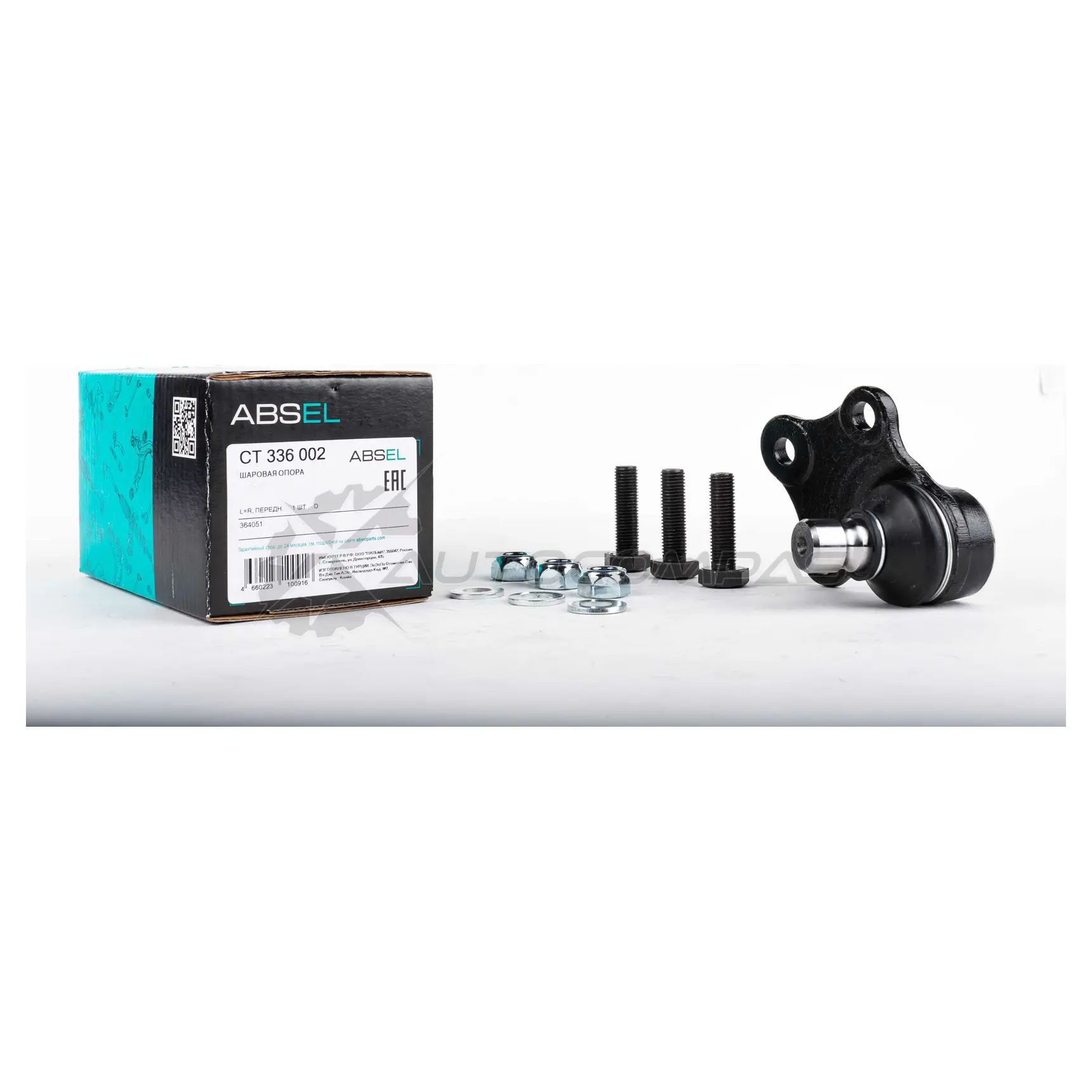 Опора шаровая ABSEL 1441304044 M2ET V CT336002 - Изображение 1