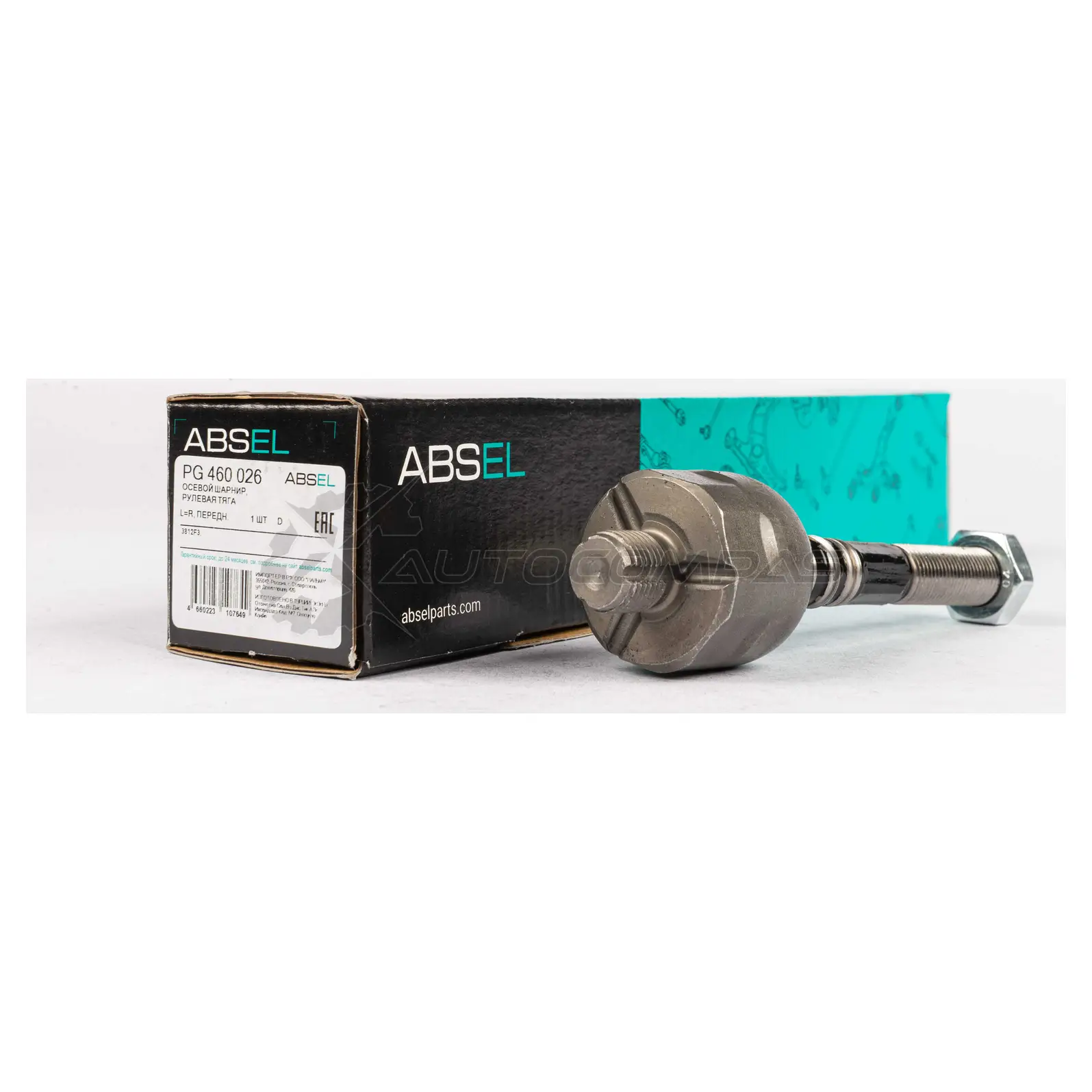 Тяга рулевая, осевой шарнир ABSEL PG460026 1441304058 Q 3JK9 изображение 0