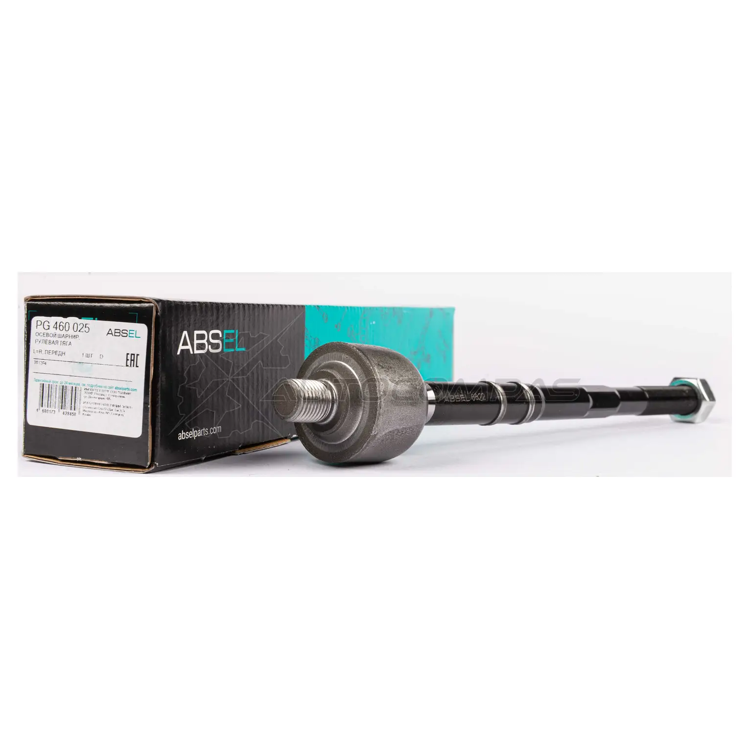 Тяга рулевая, осевой шарнир ABSEL 7 8RD34 1441304059 PG460025 изображение 4
