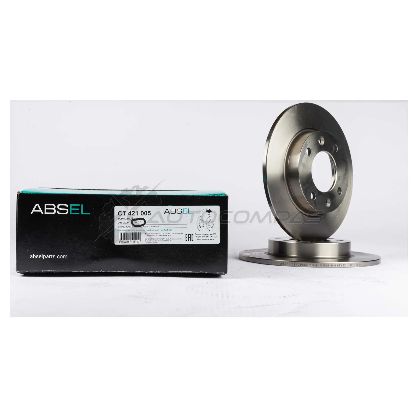 Диск тормозной ABSEL 1441304064 8 5WEELZ CT421005 изображение 3