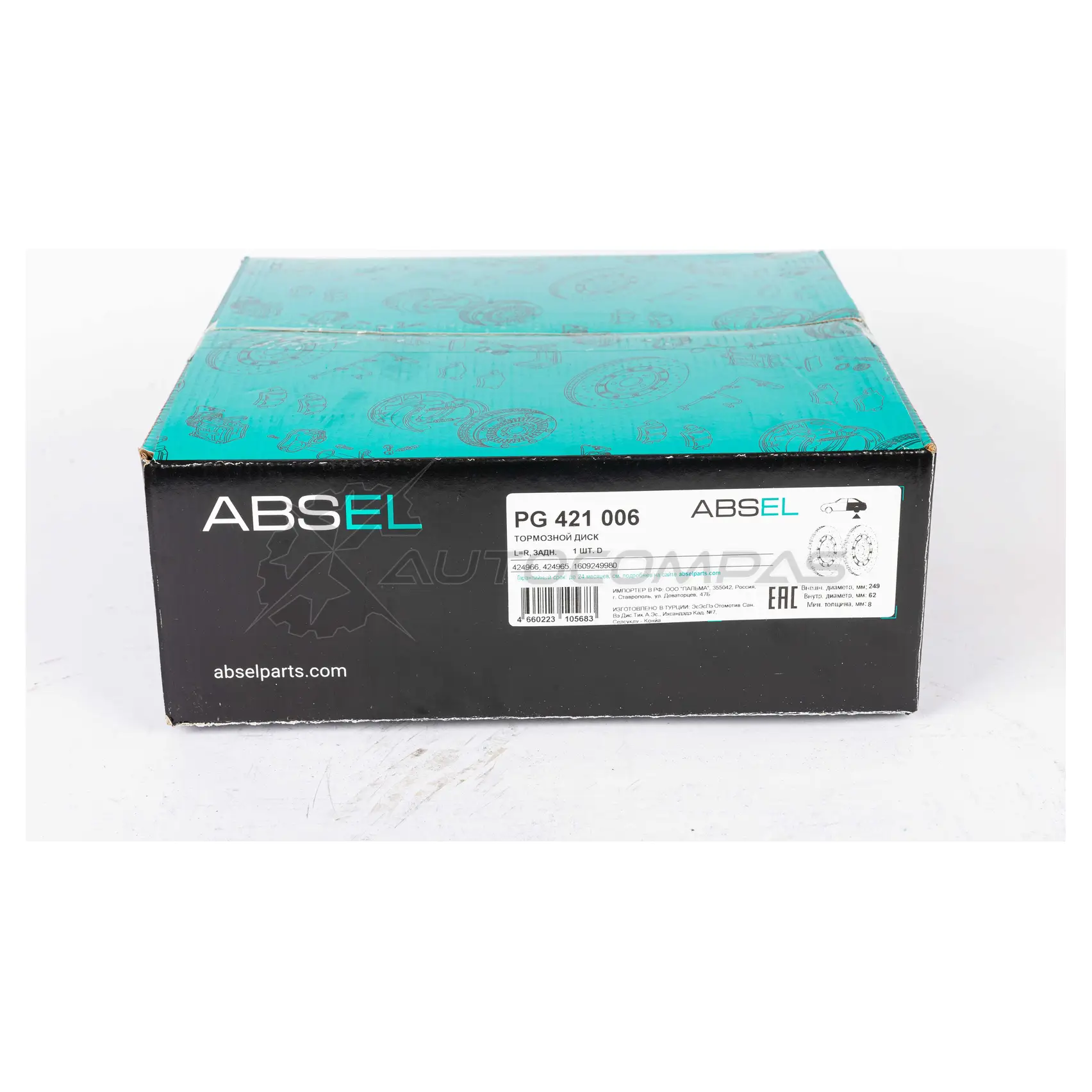 Диск тормозной ABSEL U1RX 6MG 1441304076 PG421006 - Изображение 1