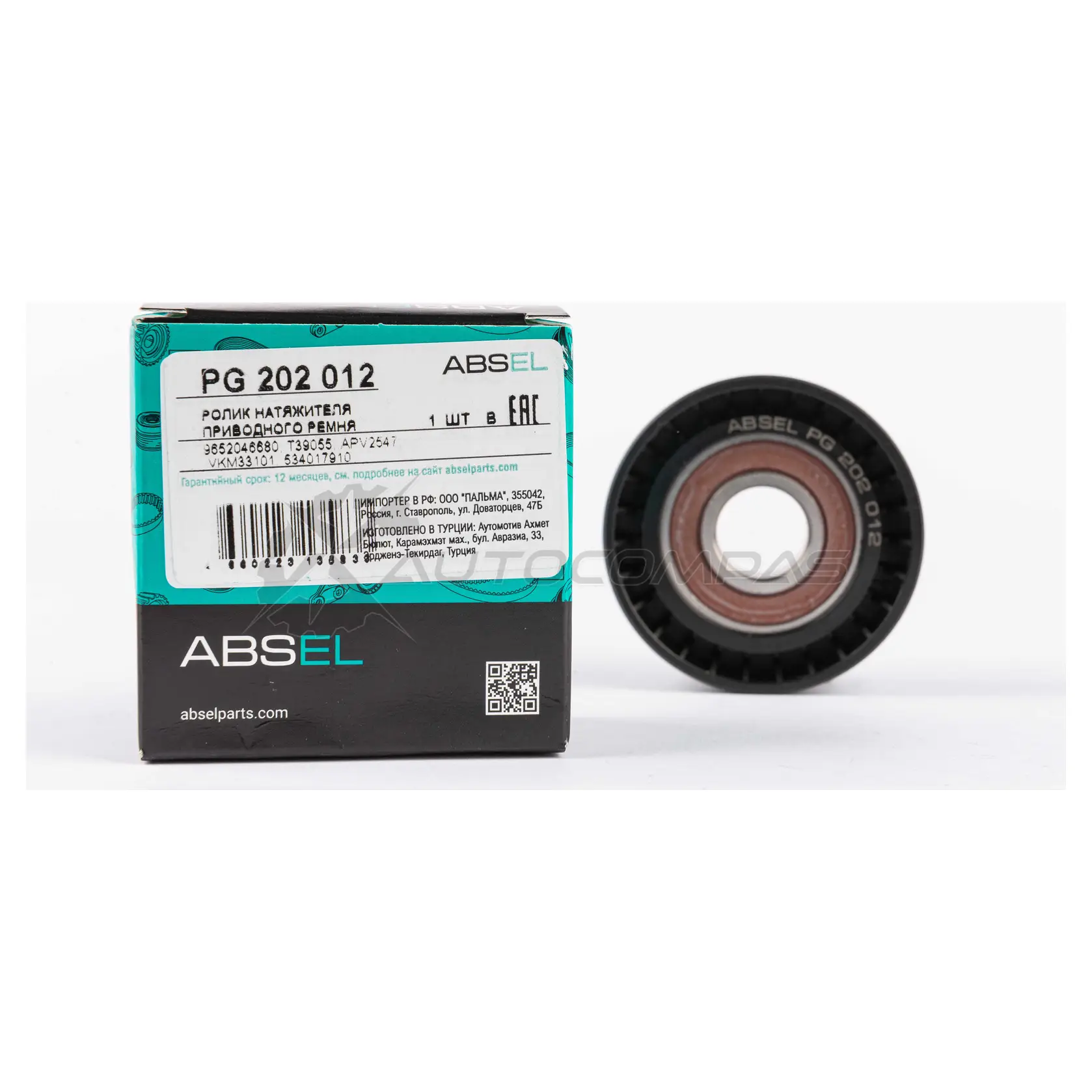 Ролик натяжителя приводного ремня ABSEL 1441304122 PG202012 NC L5U изображение 0