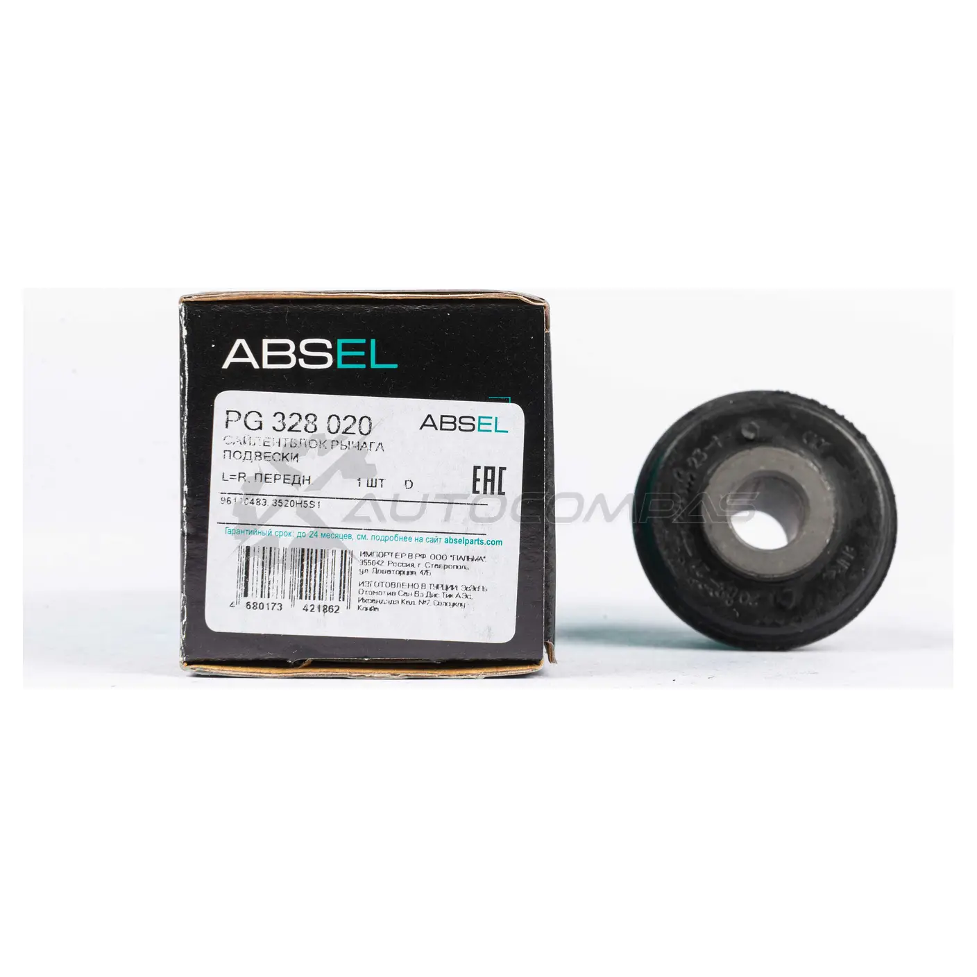 Сайлентблок рычага подвески ABSEL 1441304129 FS 6FCSI PG328020 изображение 3