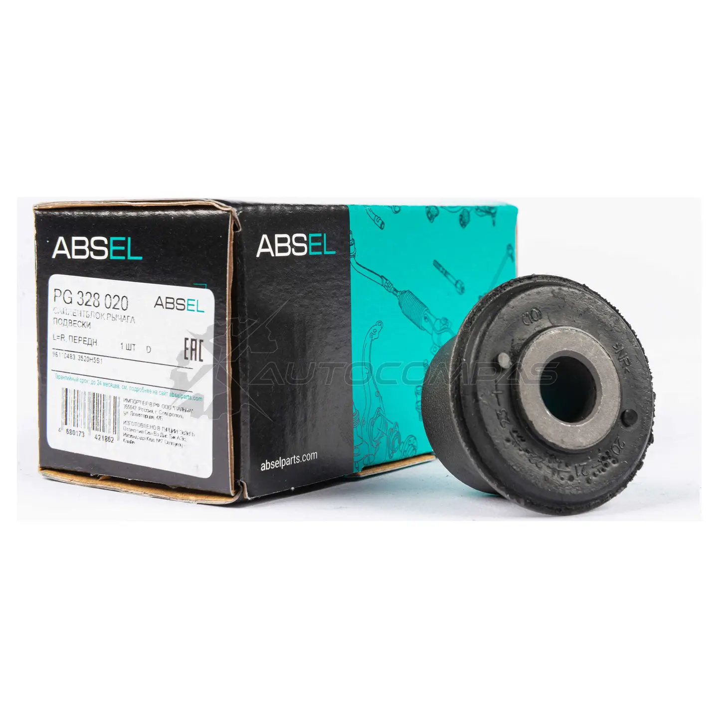 Сайлентблок рычага подвески ABSEL 1441304129 FS 6FCSI PG328020 изображение 4