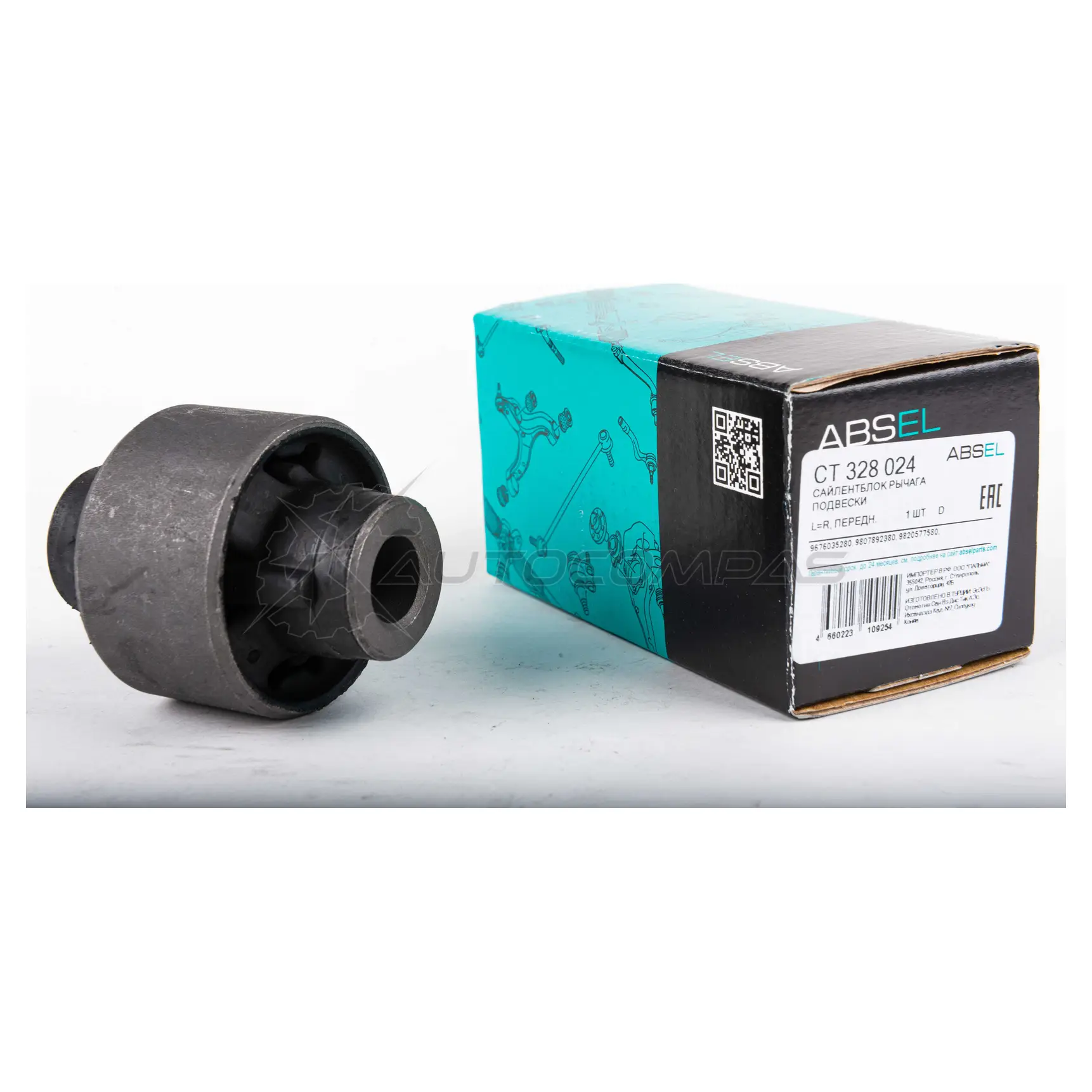 Сайлентблок рычага подвески ABSEL CT328024 1441304130 ZU WAC9 - Изображение 1