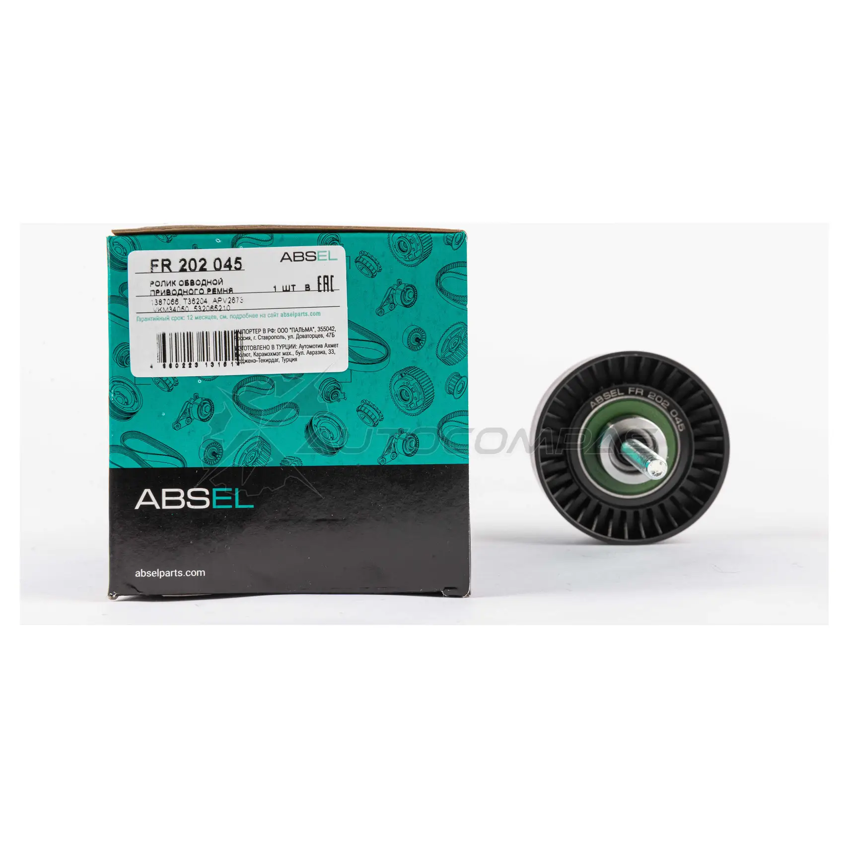 Ролик обводной приводного ремня ABSEL 6O6P 8 1441304509 FR202045 - Изображение 1