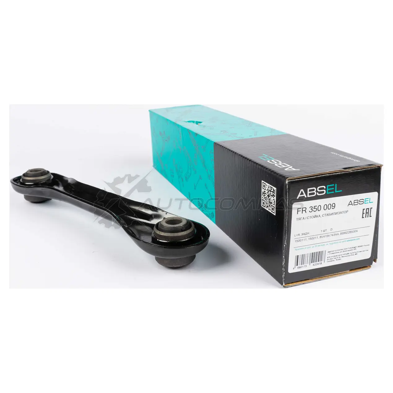 Рычаг подвески ABSEL N3DM8 E 1441304555 FR350009 - Изображение 1