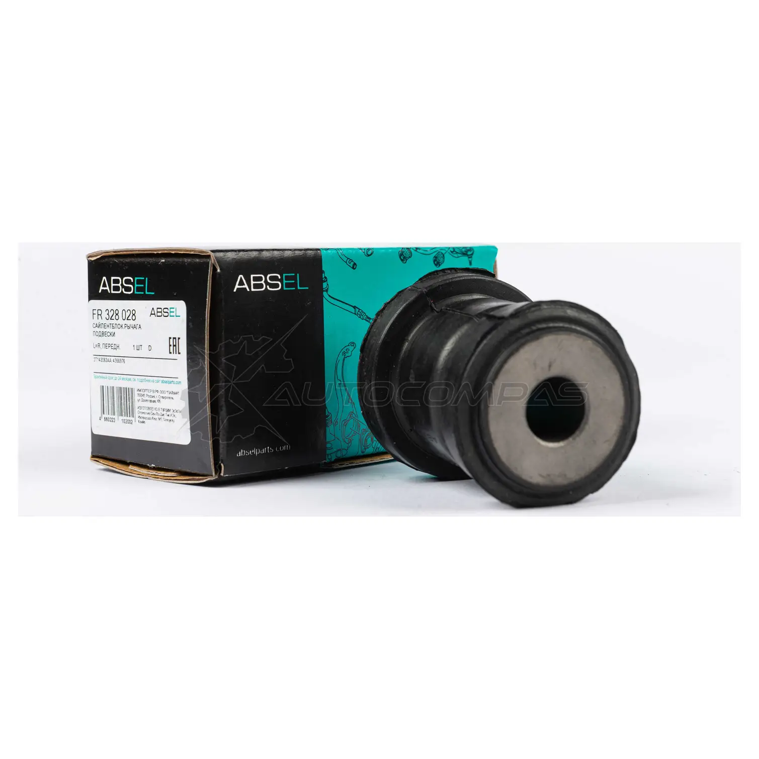 Сайлентблок рычага подвески ABSEL FR328028 ZJ6 UYTE 1441304691 - Изображение 1