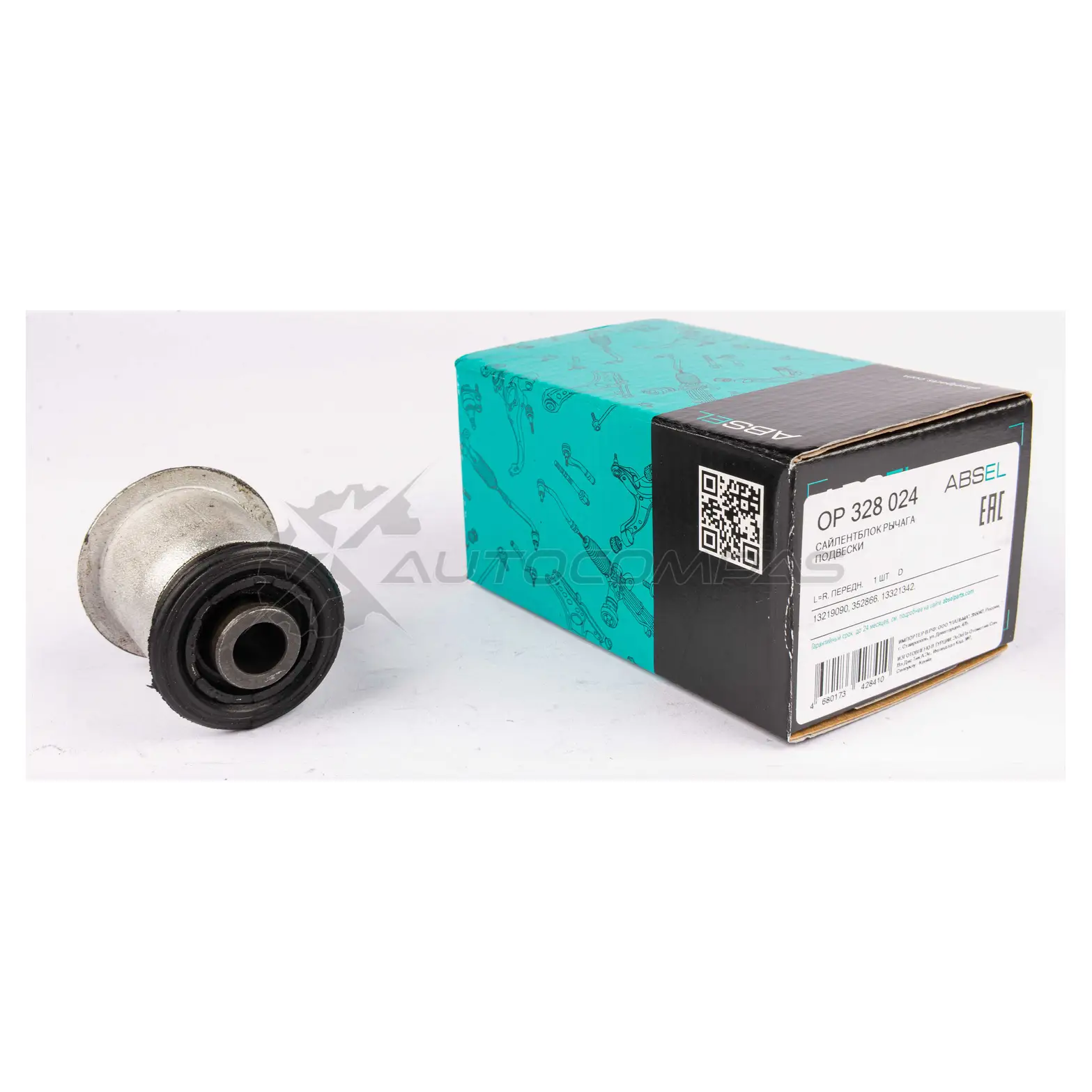 Сайлентблок рычага подвески ABSEL 1441304844 OP328024 4RQ2 V изображение 4