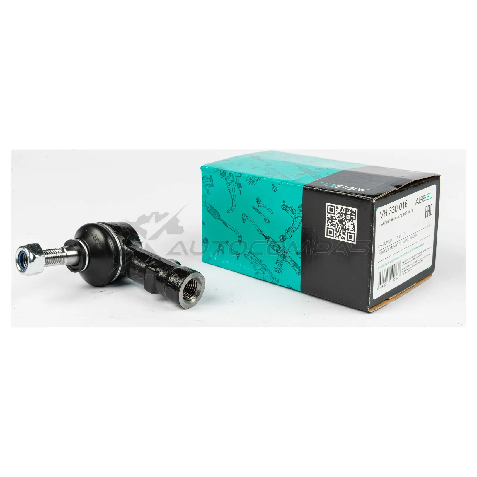 Наконечник рулевой тяги ABSEL N V0QCD VH330016 1441304882 изображение 3