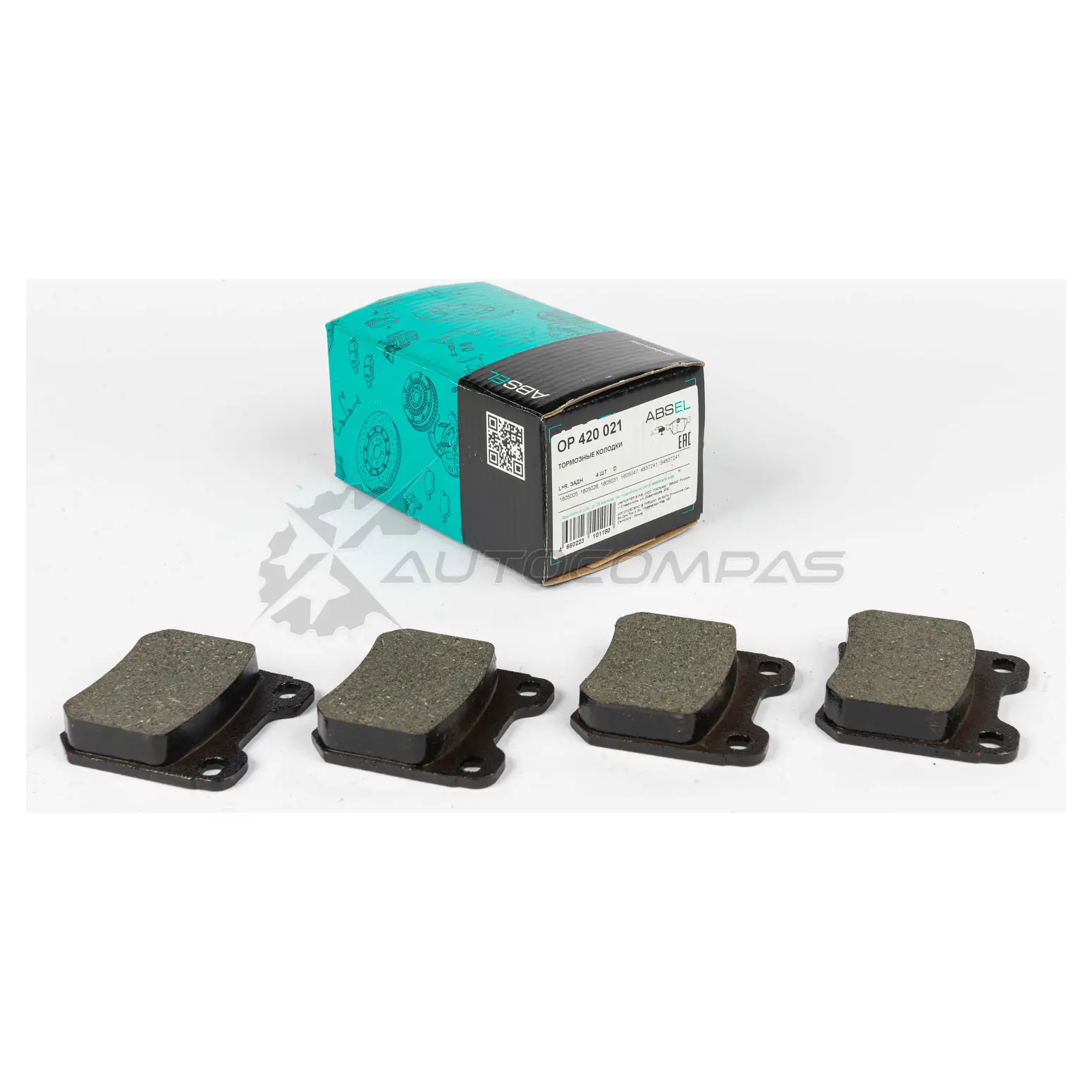 Колодки тормозные ABSEL OP420021 AD EMZ5W 1441304889 - Изображение 1