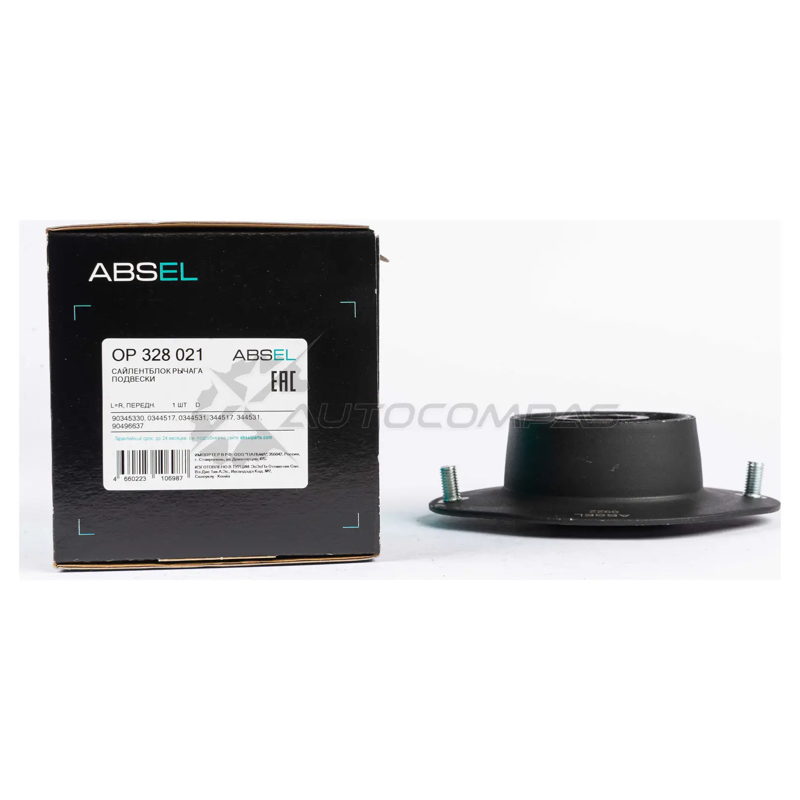 Опора амортизатора ABSEL NEHR5 ET 1441304894 OP328021 изображение 2