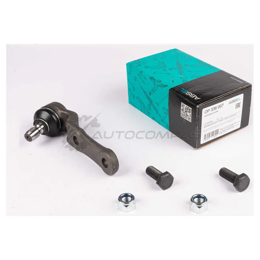Опора шаровая ABSEL 3R 7KG4 1441304908 OP336007 изображение 3