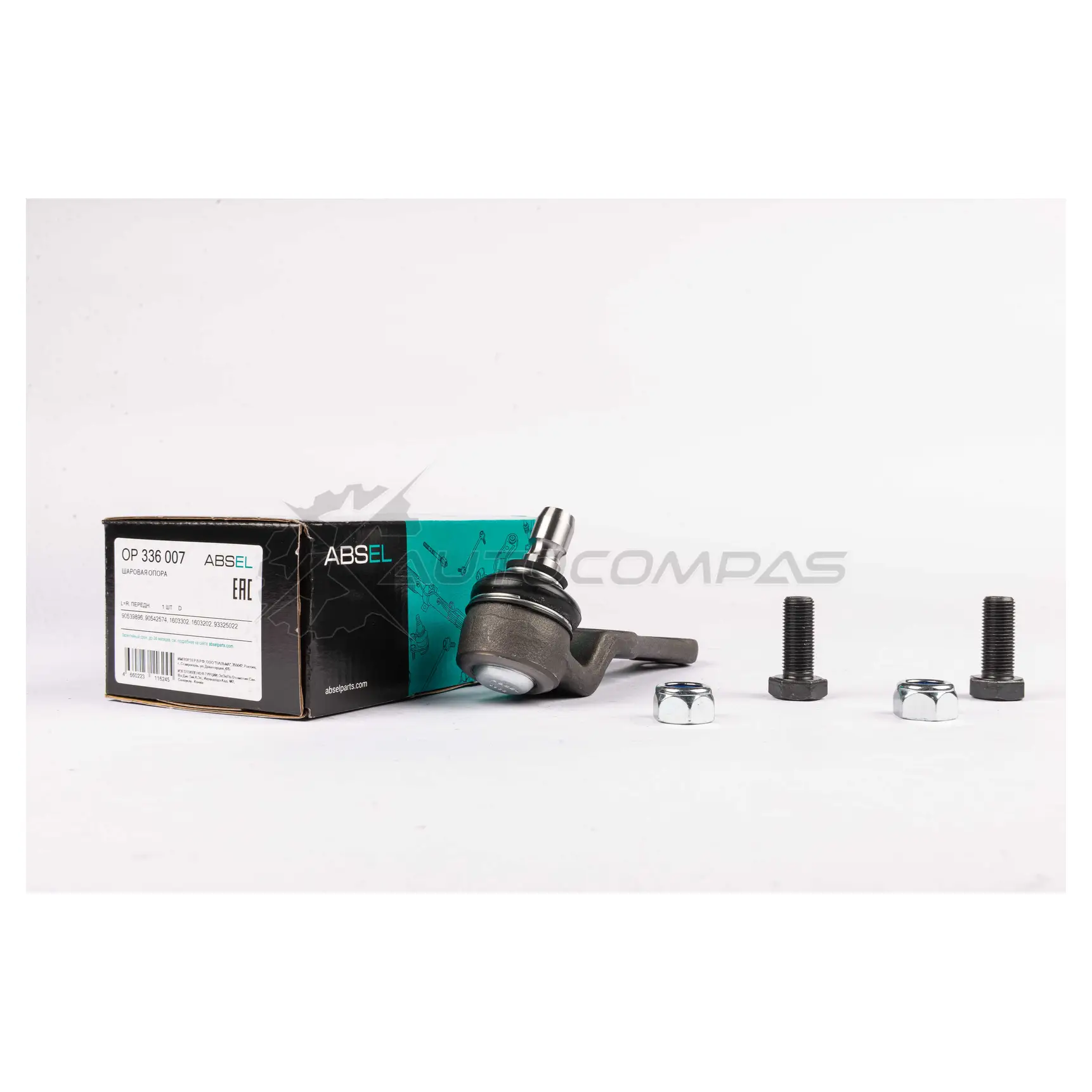 Опора шаровая ABSEL 3R 7KG4 1441304908 OP336007 изображение 4