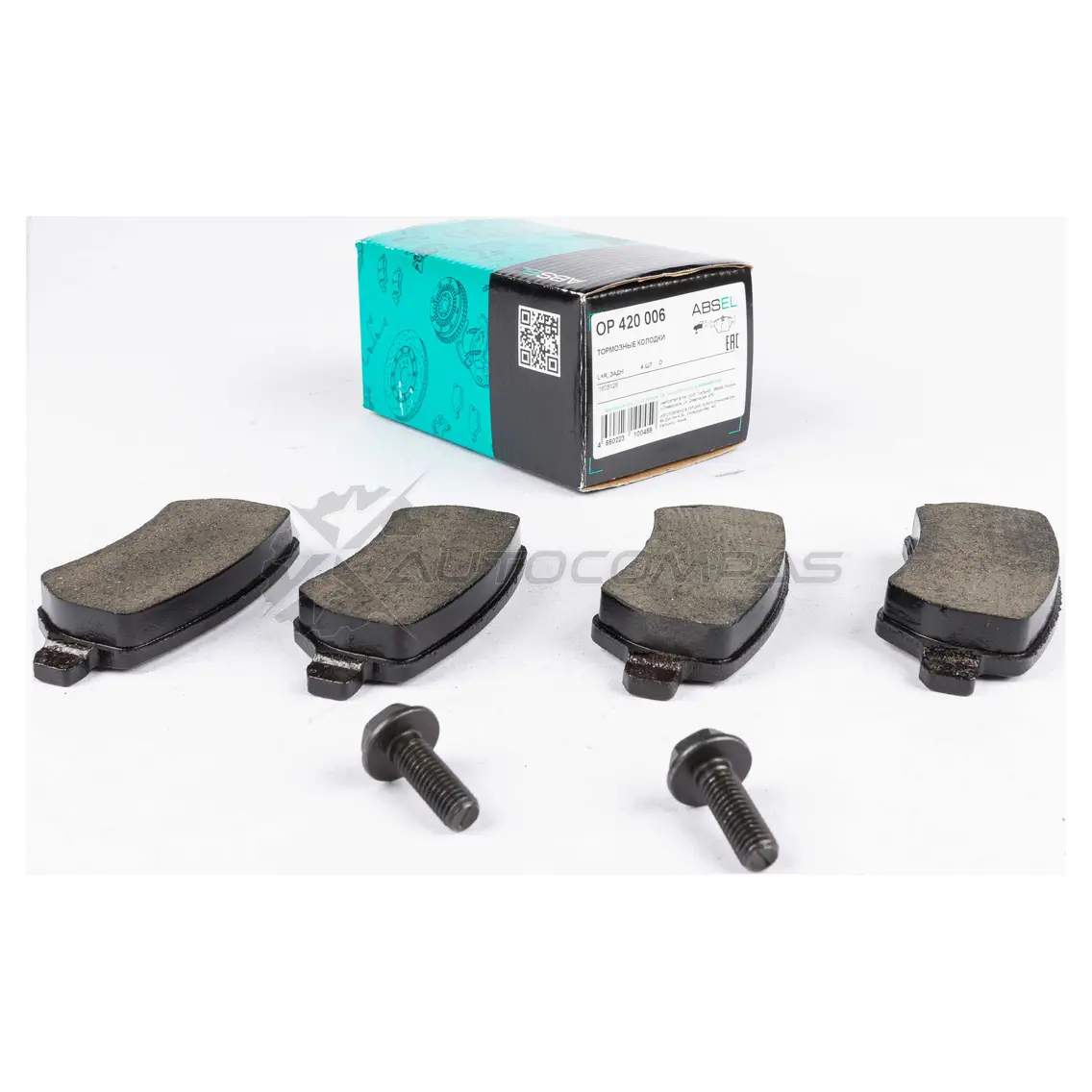 Колодки тормозные ABSEL ZL SBX 1441304940 OP420006 - Изображение 1