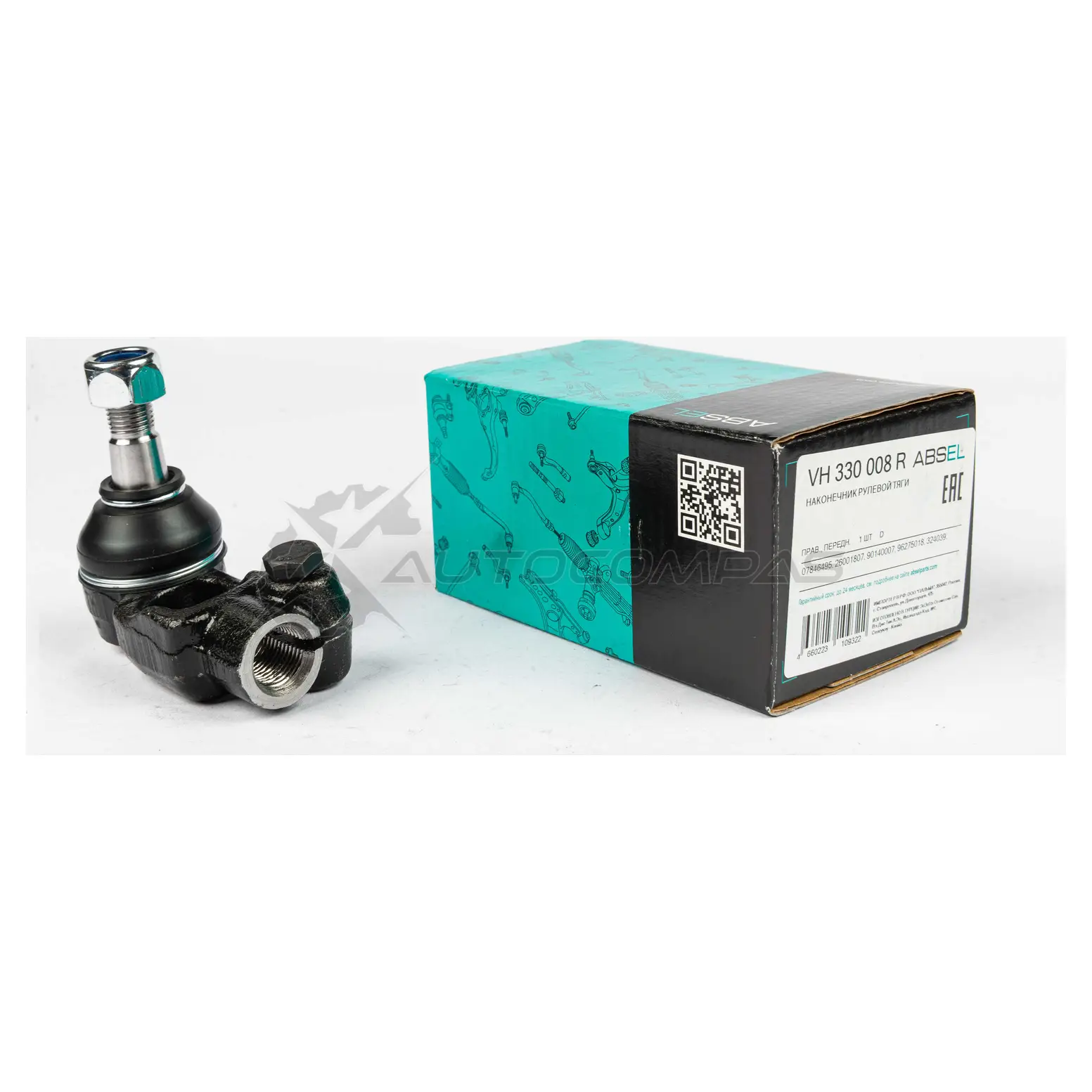 Наконечник рулевой тяги ABSEL VH330008R I2Z5 B0P 1441305012 - Изображение 1