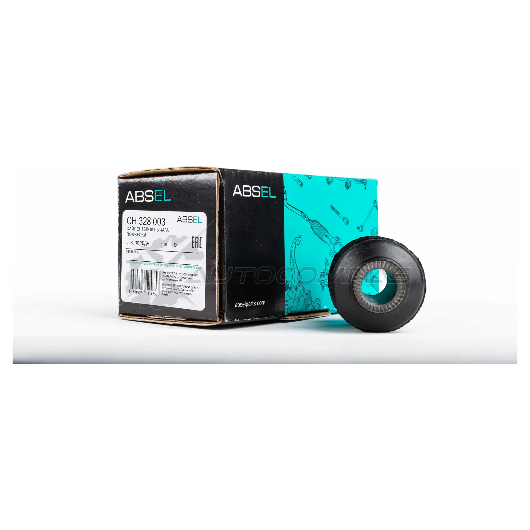 Сайлентблок рычага подвески ABSEL CH328003 1441305354 AKH MG - Изображение 1