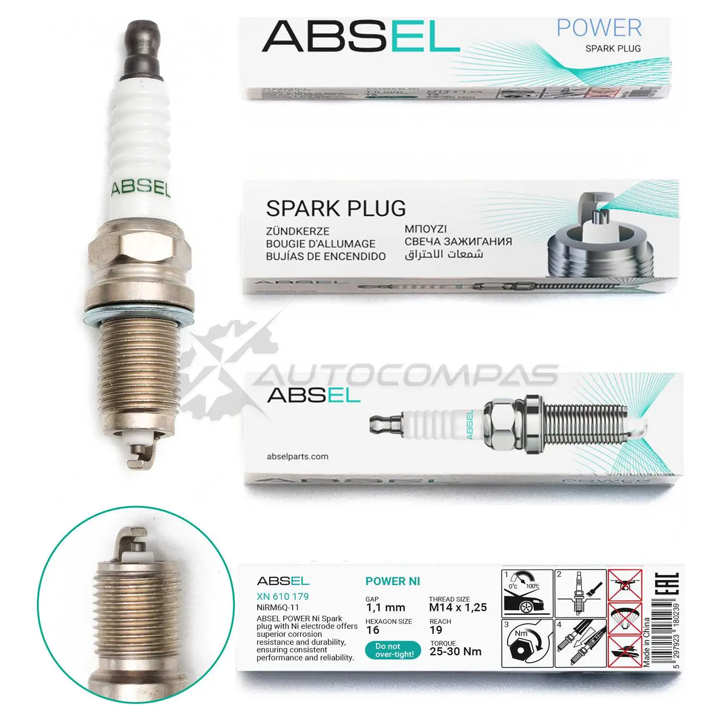 Свеча зажигания ABSEL XN6101794 JZ2 L8 1441305377 изображение 1