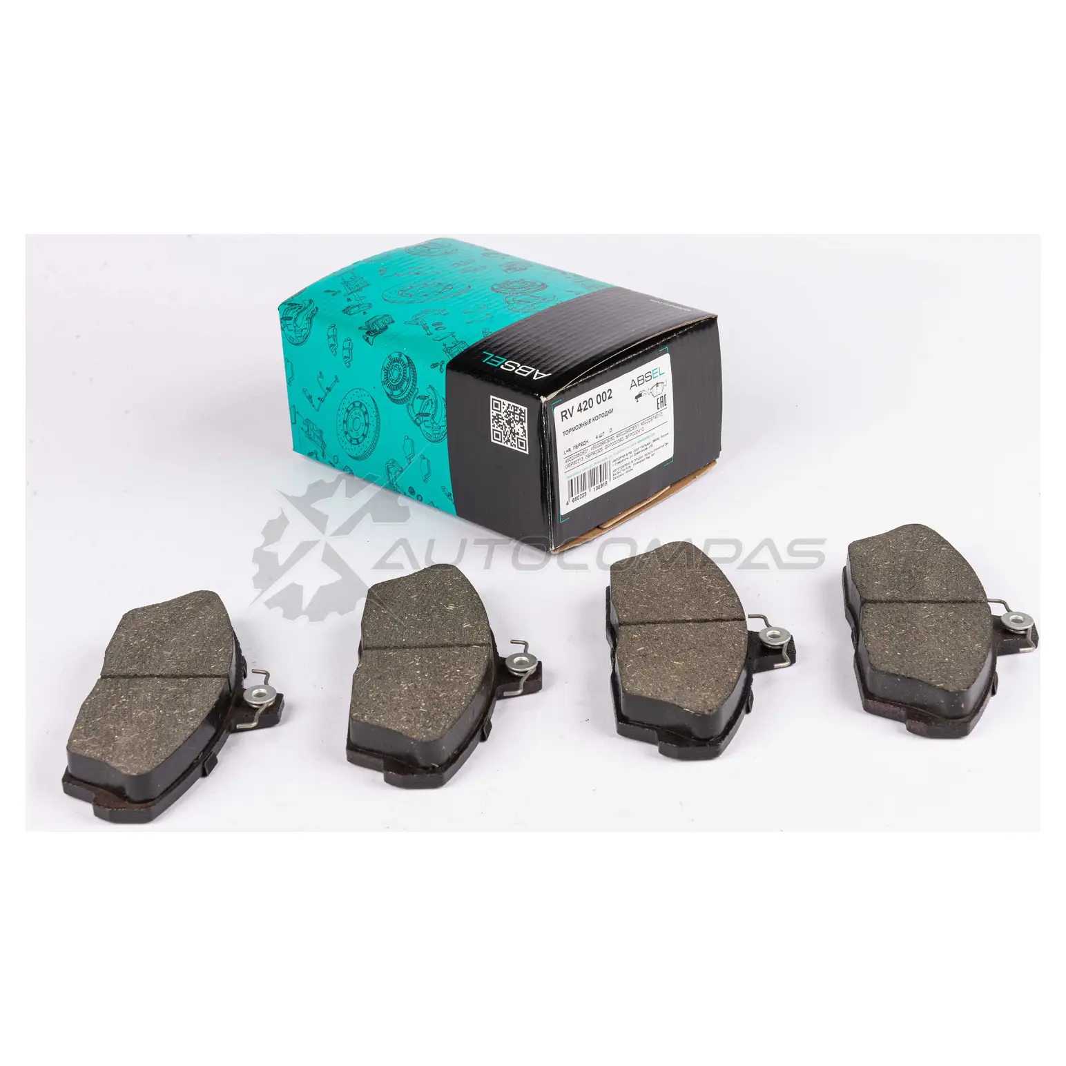 Колодки тормозные ABSEL 1441305385 PAR 9FA RV420002 изображение 1