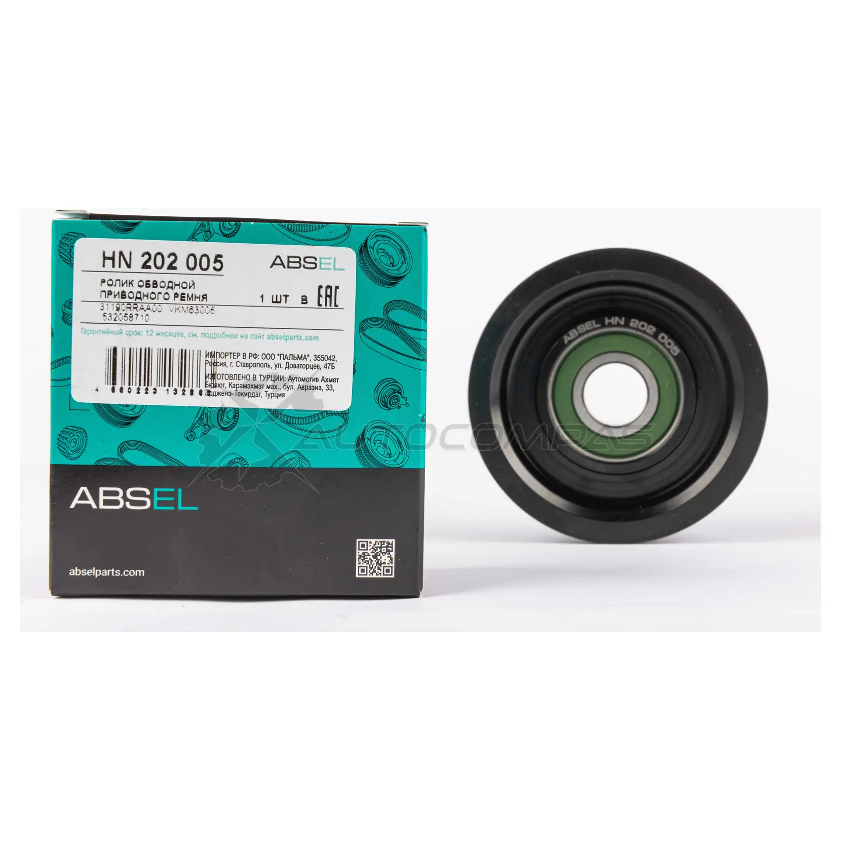 Ролик обводной приводного ремня ABSEL D QR1QX 1441305422 HN202005 - Изображение 1