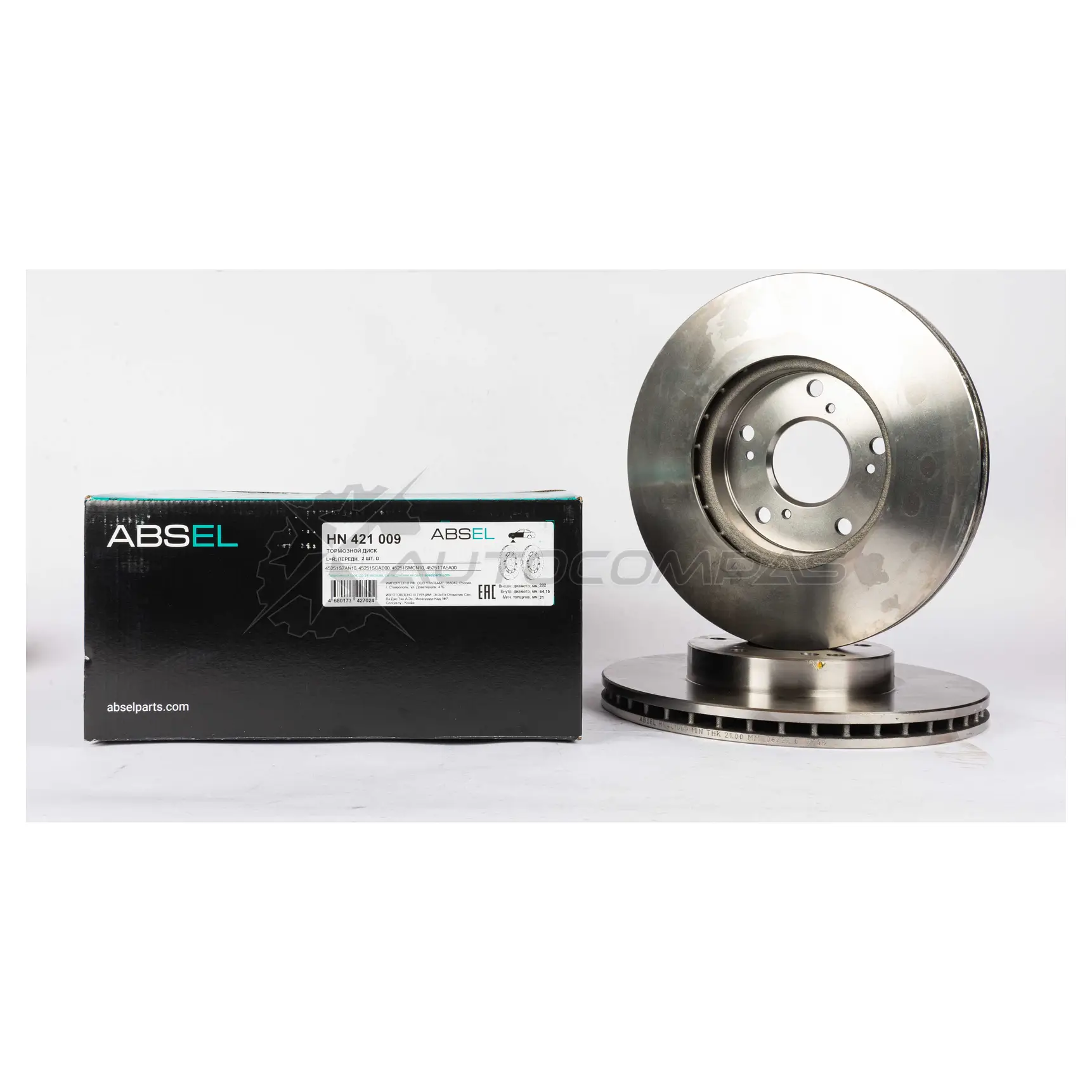 Диск тормозной ABSEL HN421009 1441305456 1Q B1ZXU - Изображение 1