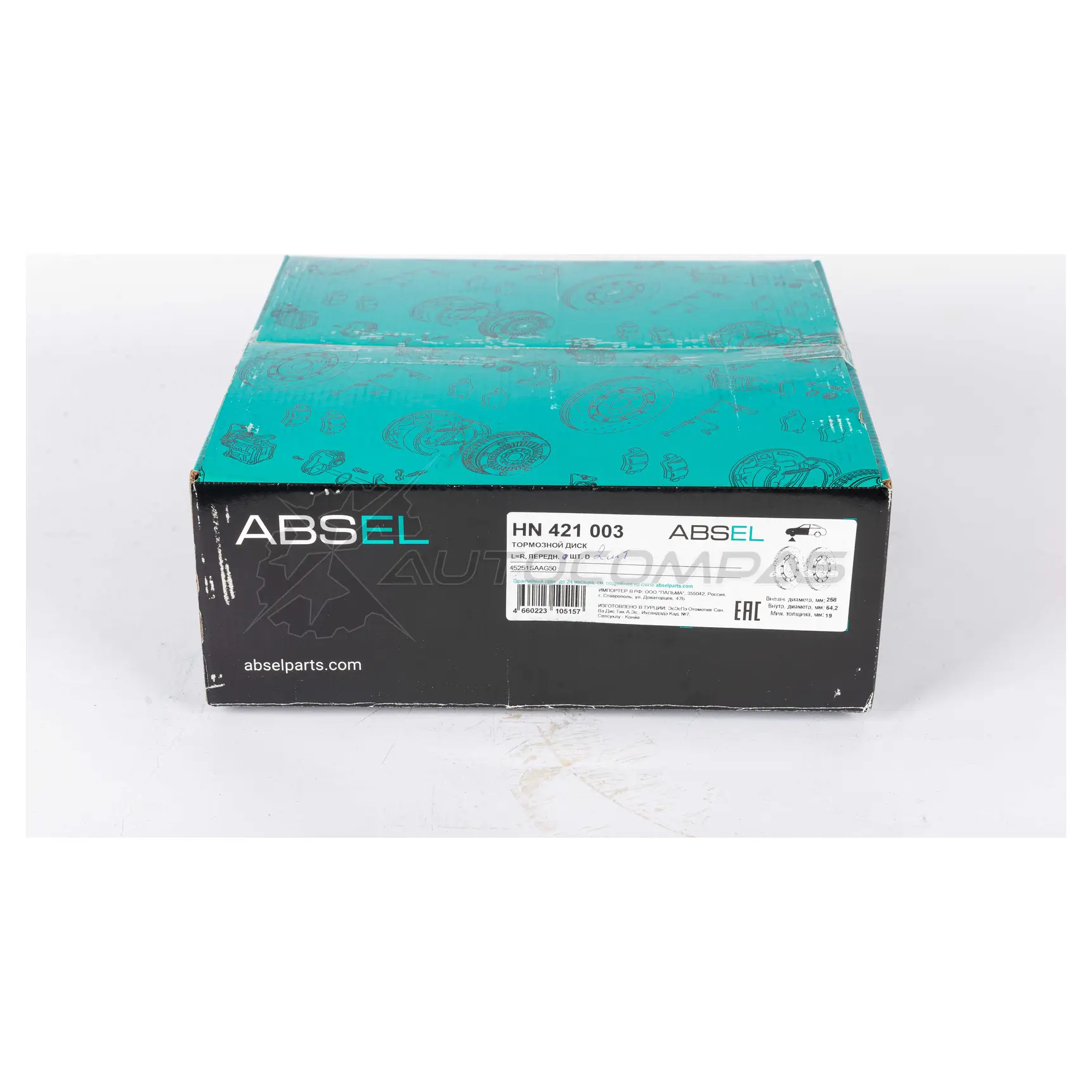 Диск тормозной ABSEL HN421003 EI 39K 1441305458 - Изображение 1