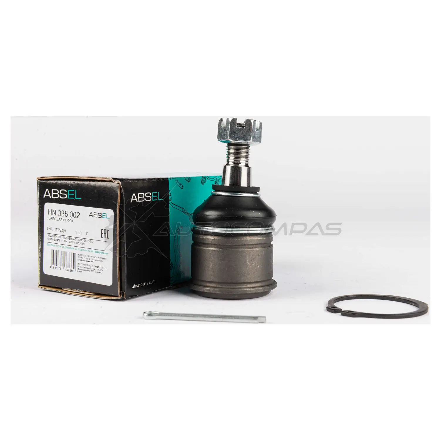 Опора шаровая ABSEL F8B619 E HN336002 1441305467 изображение 3