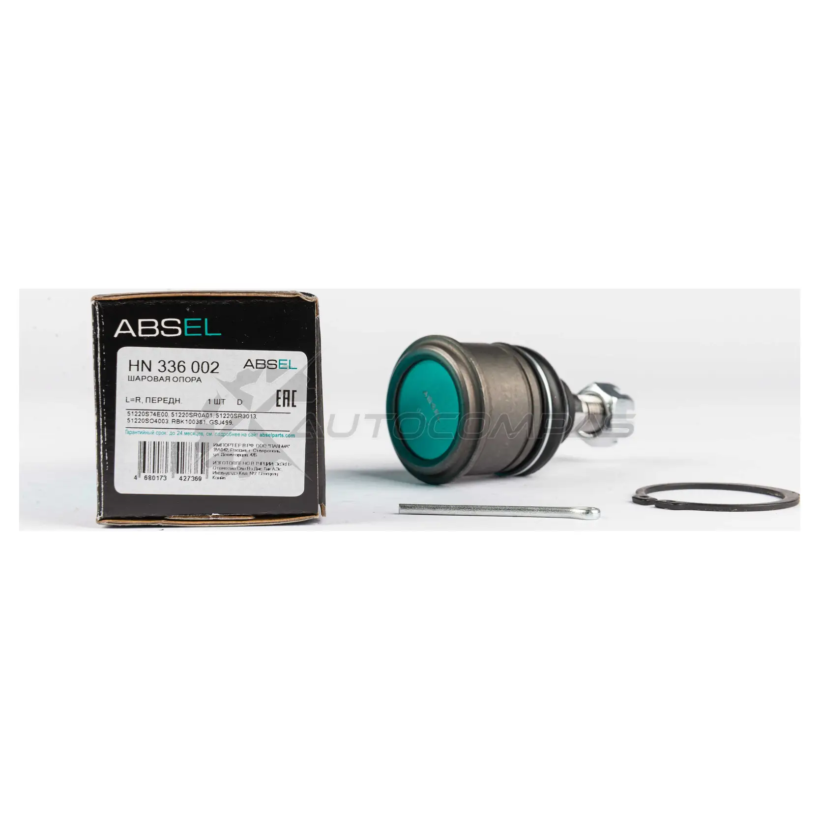 Опора шаровая ABSEL F8B619 E HN336002 1441305467 изображение 4