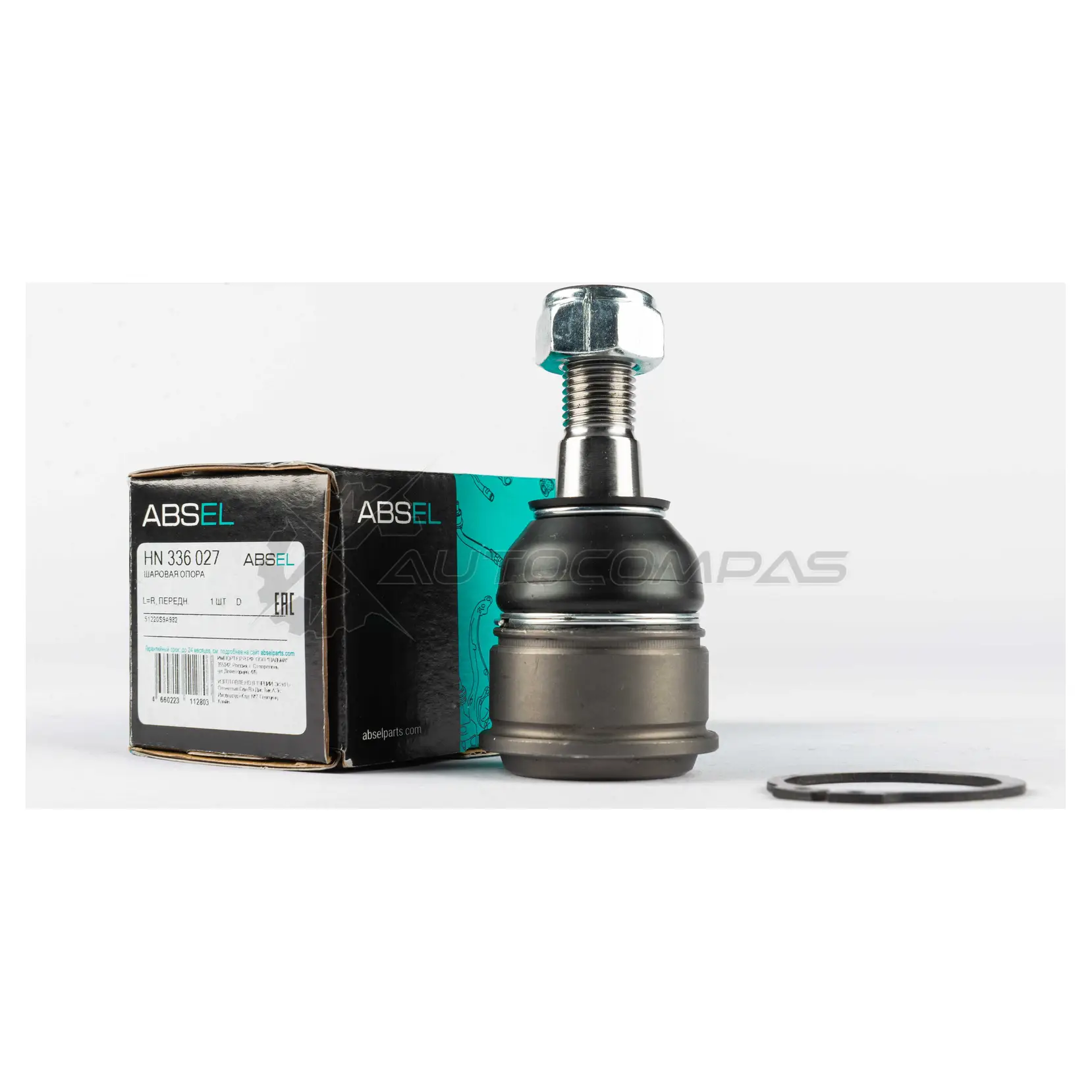 Опора шаровая ABSEL K7MIA 0 HN336027 1441305470 изображение 2