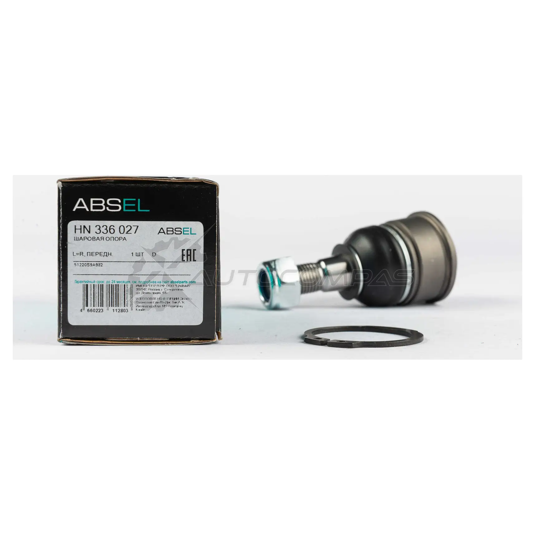 Опора шаровая ABSEL K7MIA 0 HN336027 1441305470 изображение 3