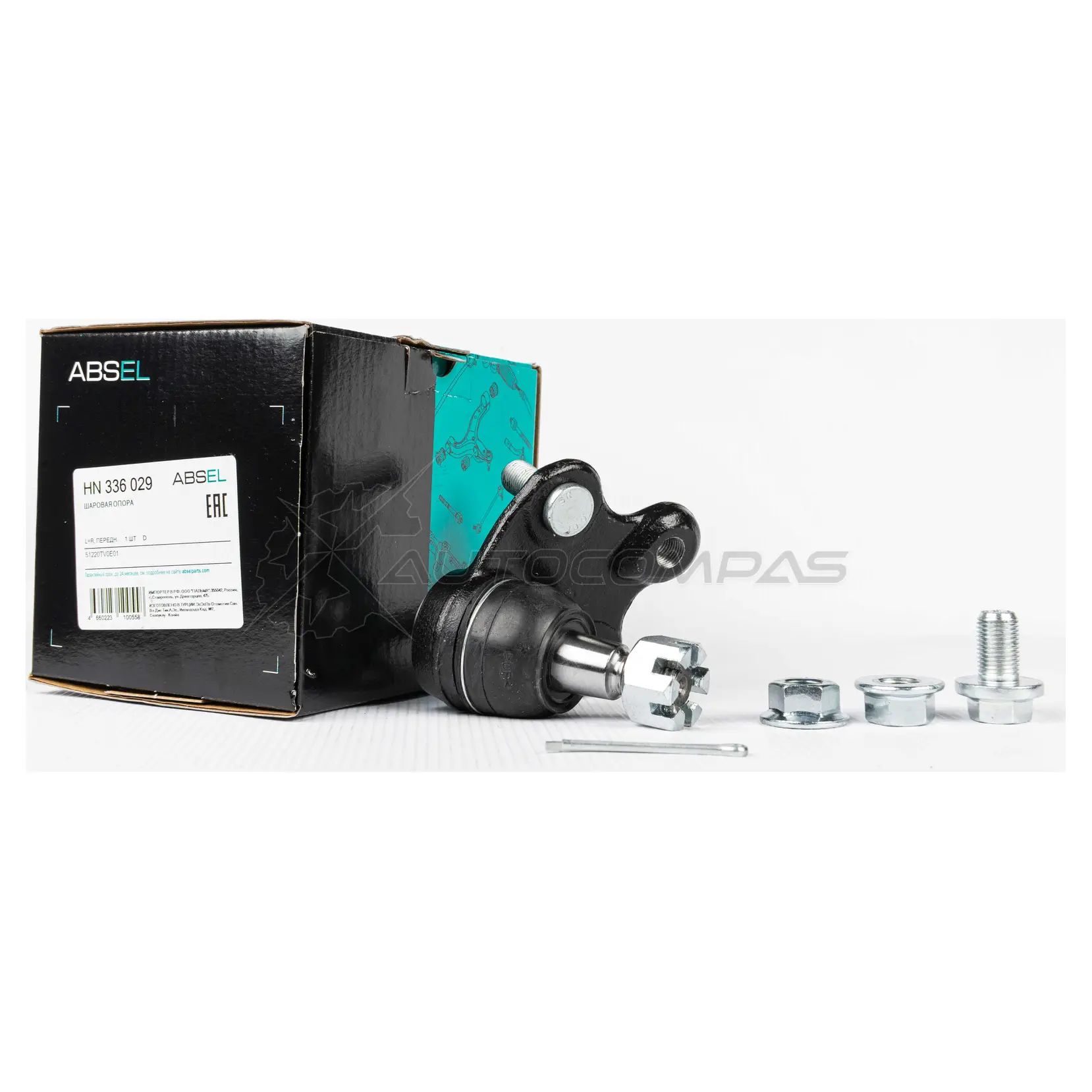 Опора шаровая ABSEL 1441305472 CVYGI 0 HN336029 изображение 2