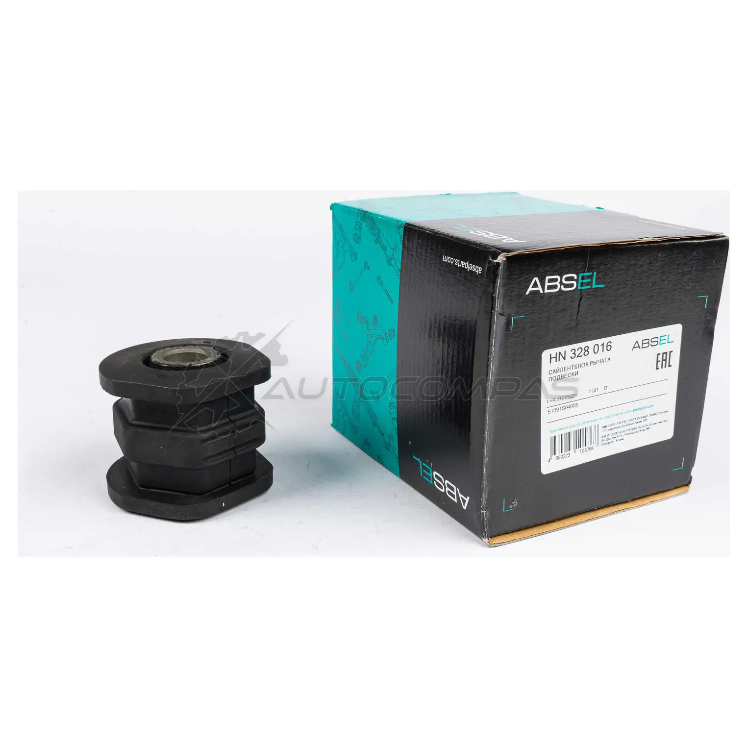 Сайлентблок рычага подвески ABSEL 1441305511 HN328016 GXL 5V0V - Изображение 1