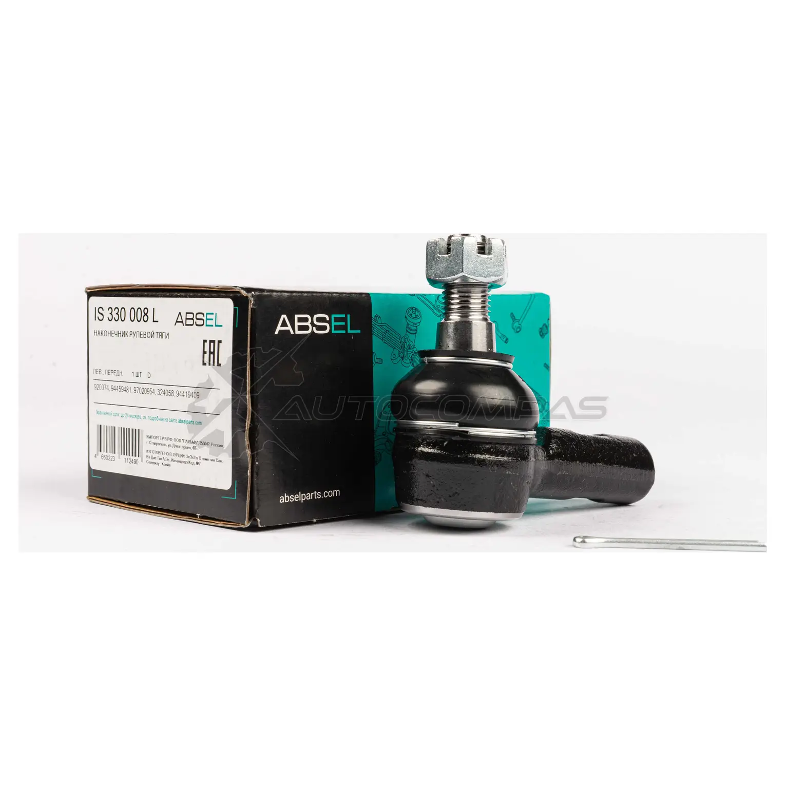 Наконечник рулевой тяги ABSEL 1441305711 A Z8L7QV IS330008L изображение 0
