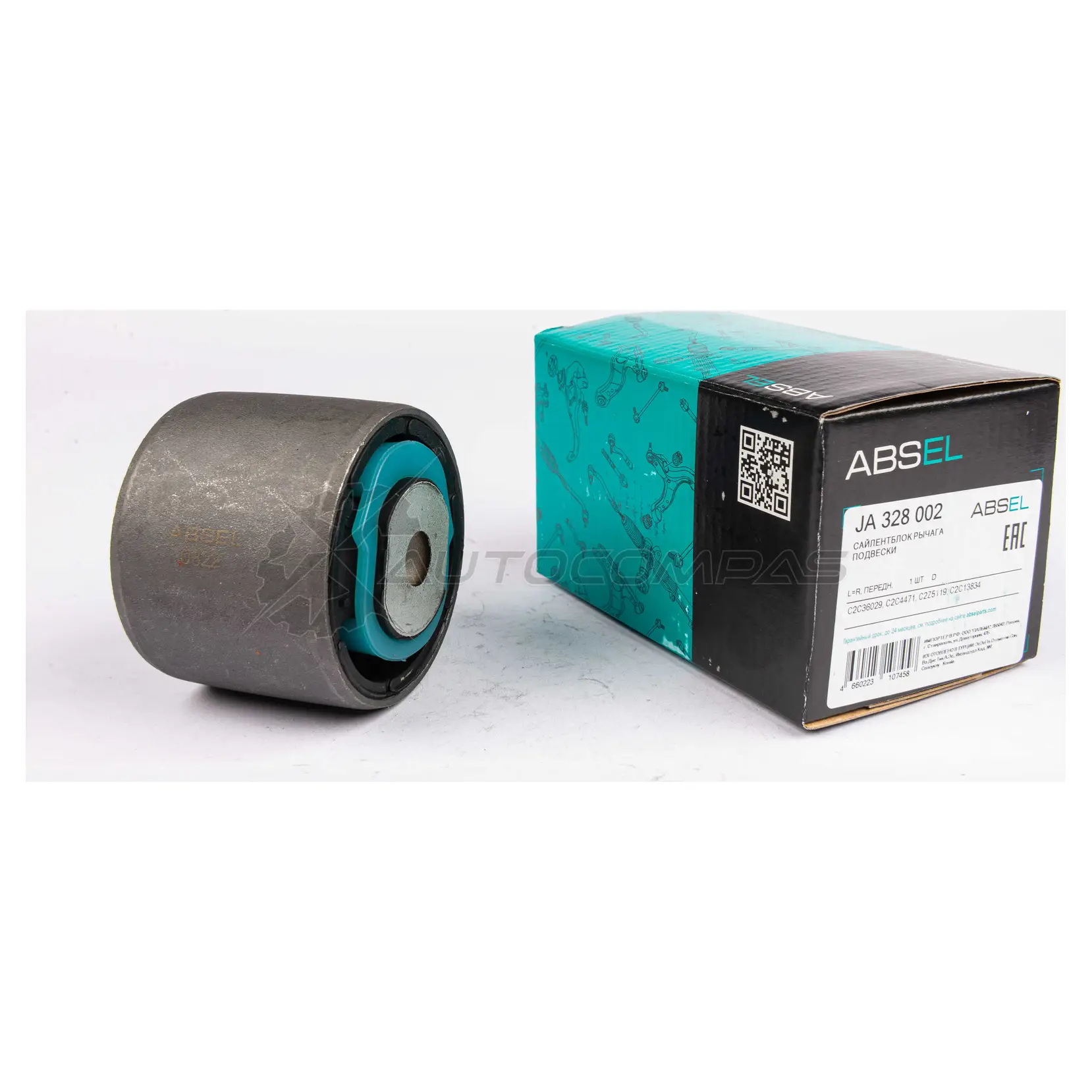 Сайлентблок рычага подвески ABSEL 1J3 P3Z 1441305752 JA328002 - Изображение 1