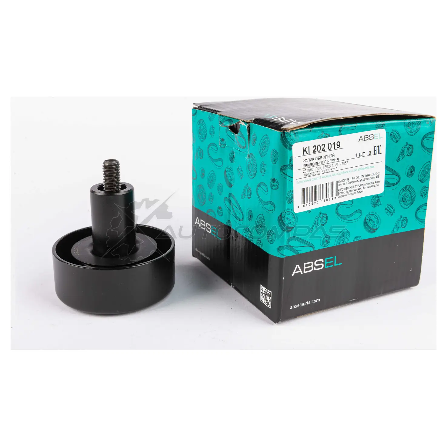 Ролик обводной приводного ремня ABSEL KI202019 5O 2P6LP 1441305840 изображение 3