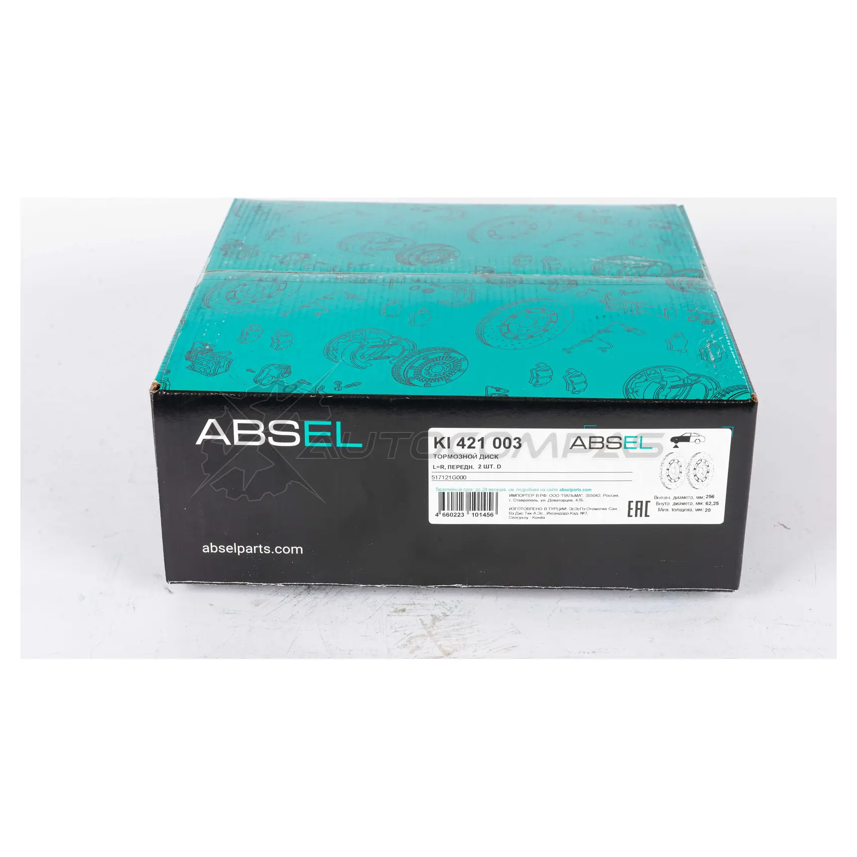 Диск тормозной ABSEL KI421003 S77I 9 1441305865 изображение 4