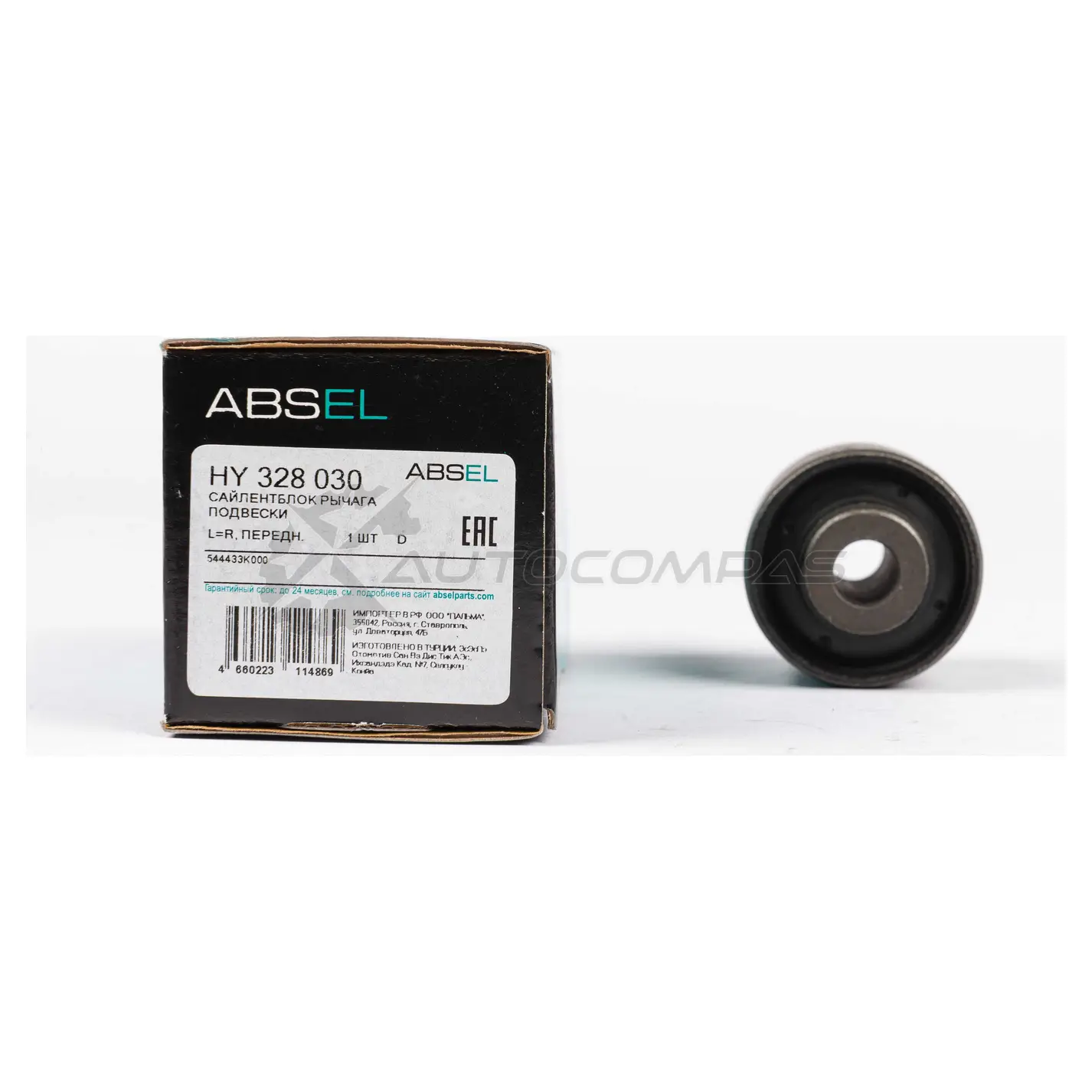 Сайлентблок рычага подвески ABSEL 1441305894 M 3IGKXV HY328030 - Изображение 1