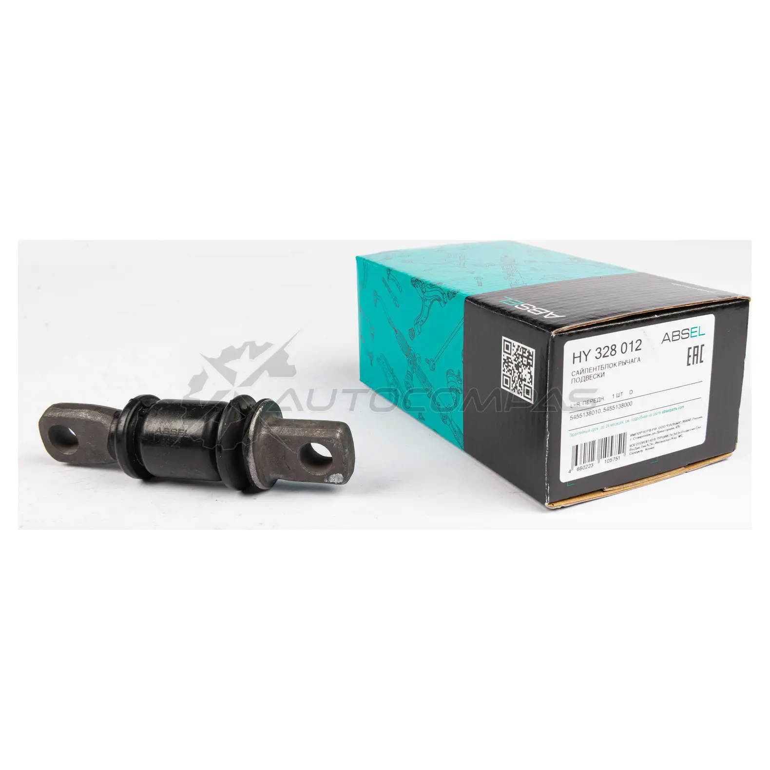 Сайлентблок рычага подвески ABSEL HY328012 N78 0N 1441305953 - Изображение 1