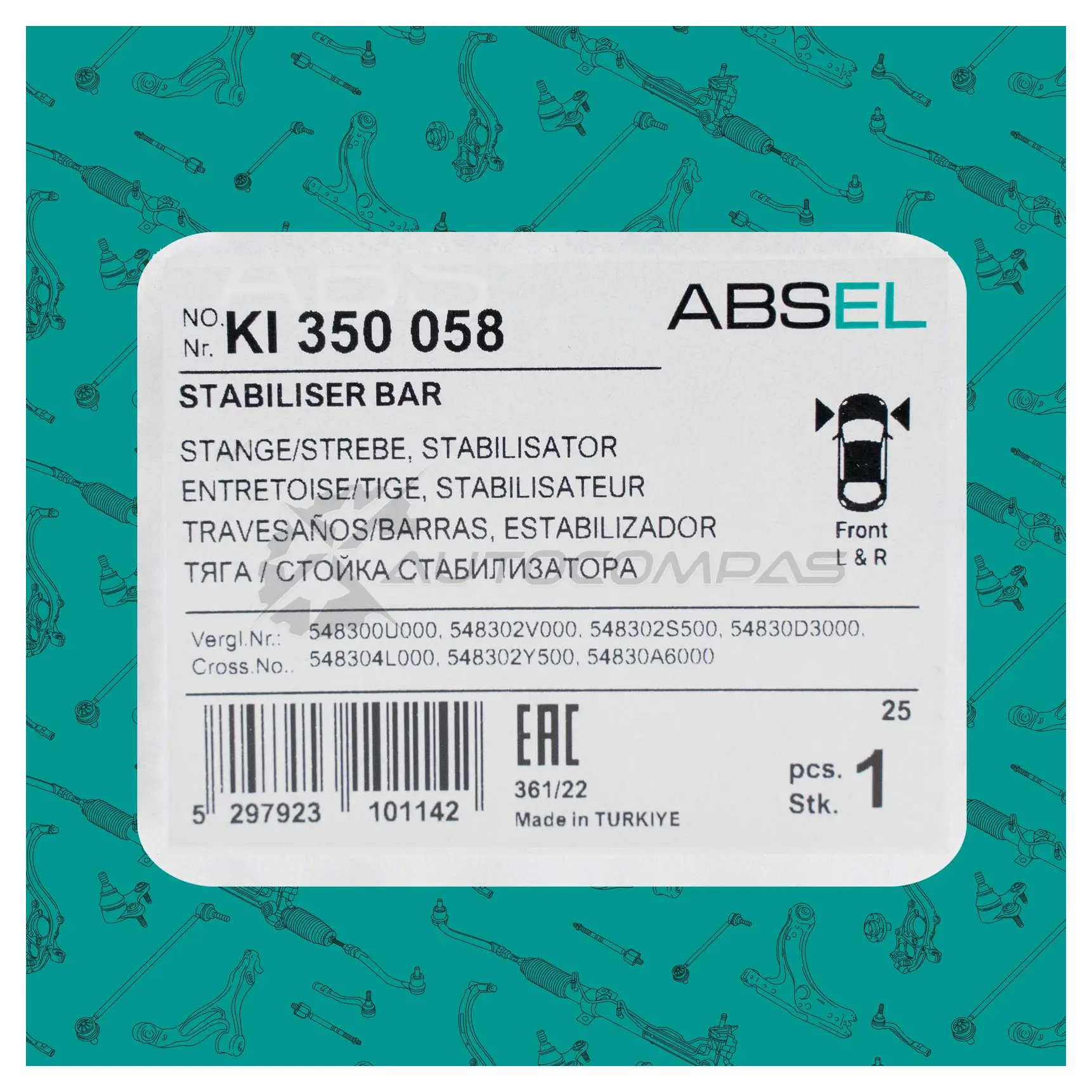 Тяга / стойка стабилизатора ABSEL LDJF1 N KI350058 1441306013 изображение 4